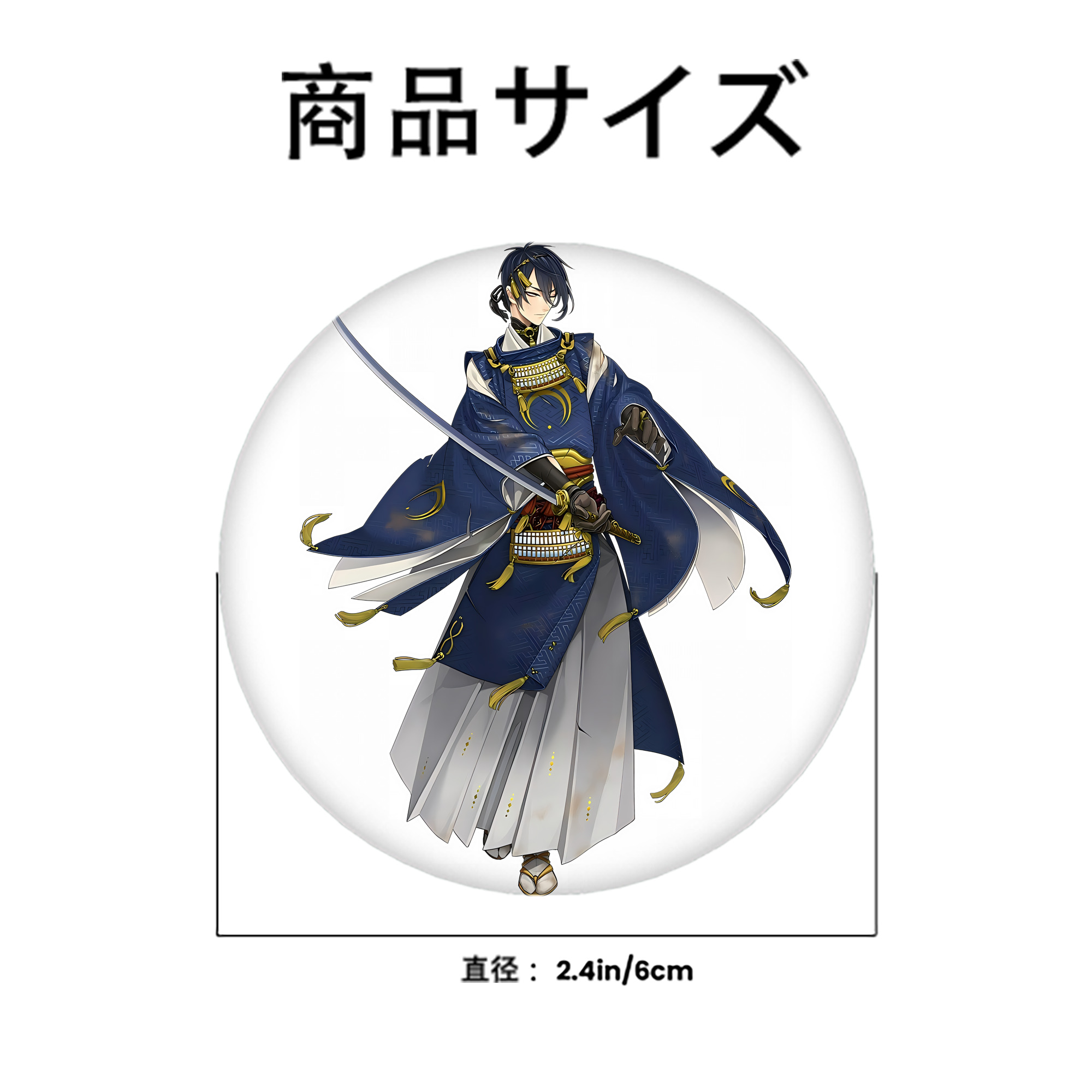 刀剣乱舞 Touken Ranbu 6cm 缶バッジ 複数セット