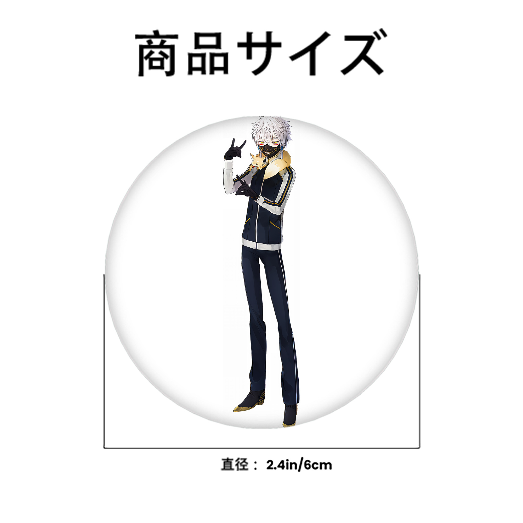 刀剣乱舞 Touken Ranbu 6cm 缶バッジ 複数セット