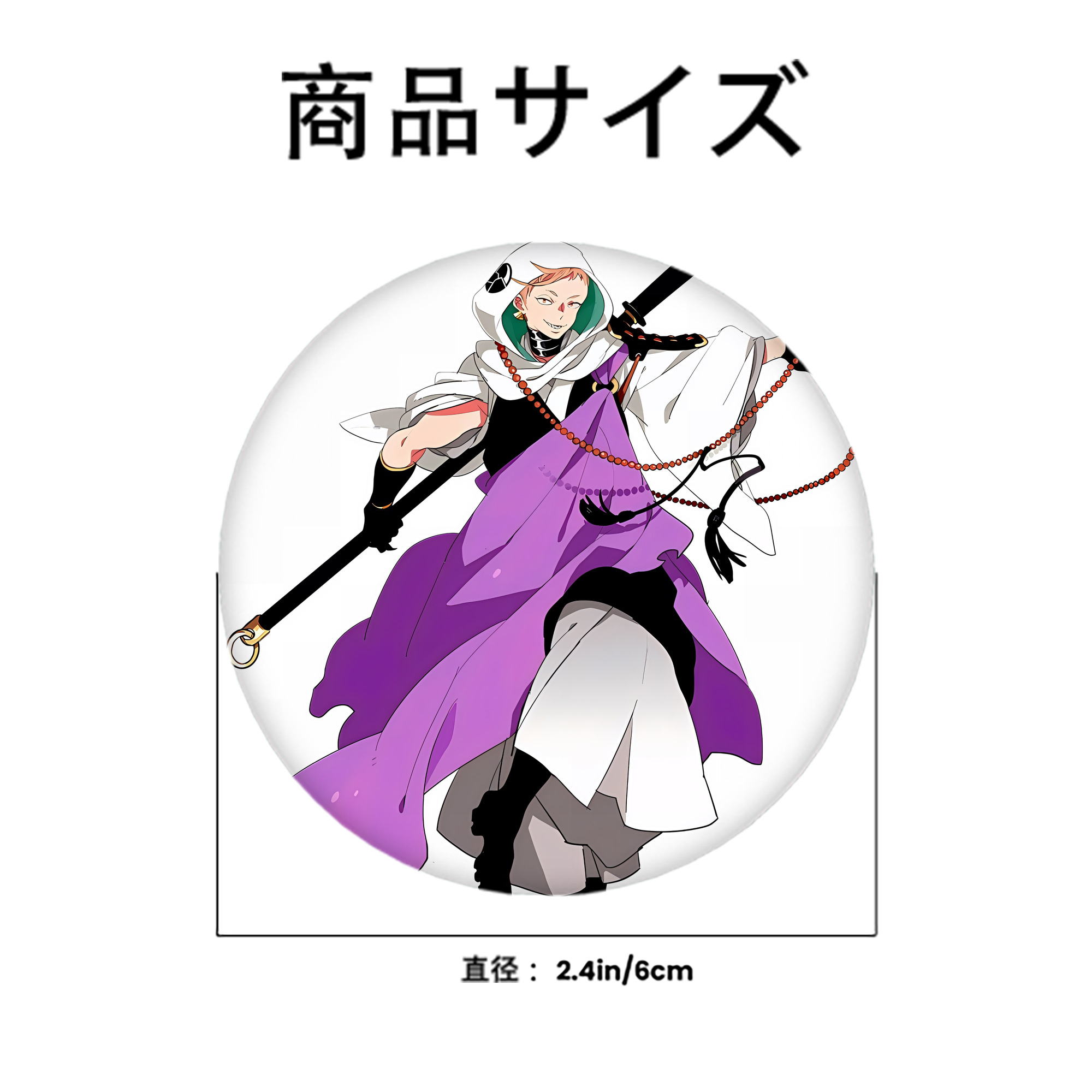 刀剣乱舞 Touken Ranbu 6cm 缶バッジ 複数セット