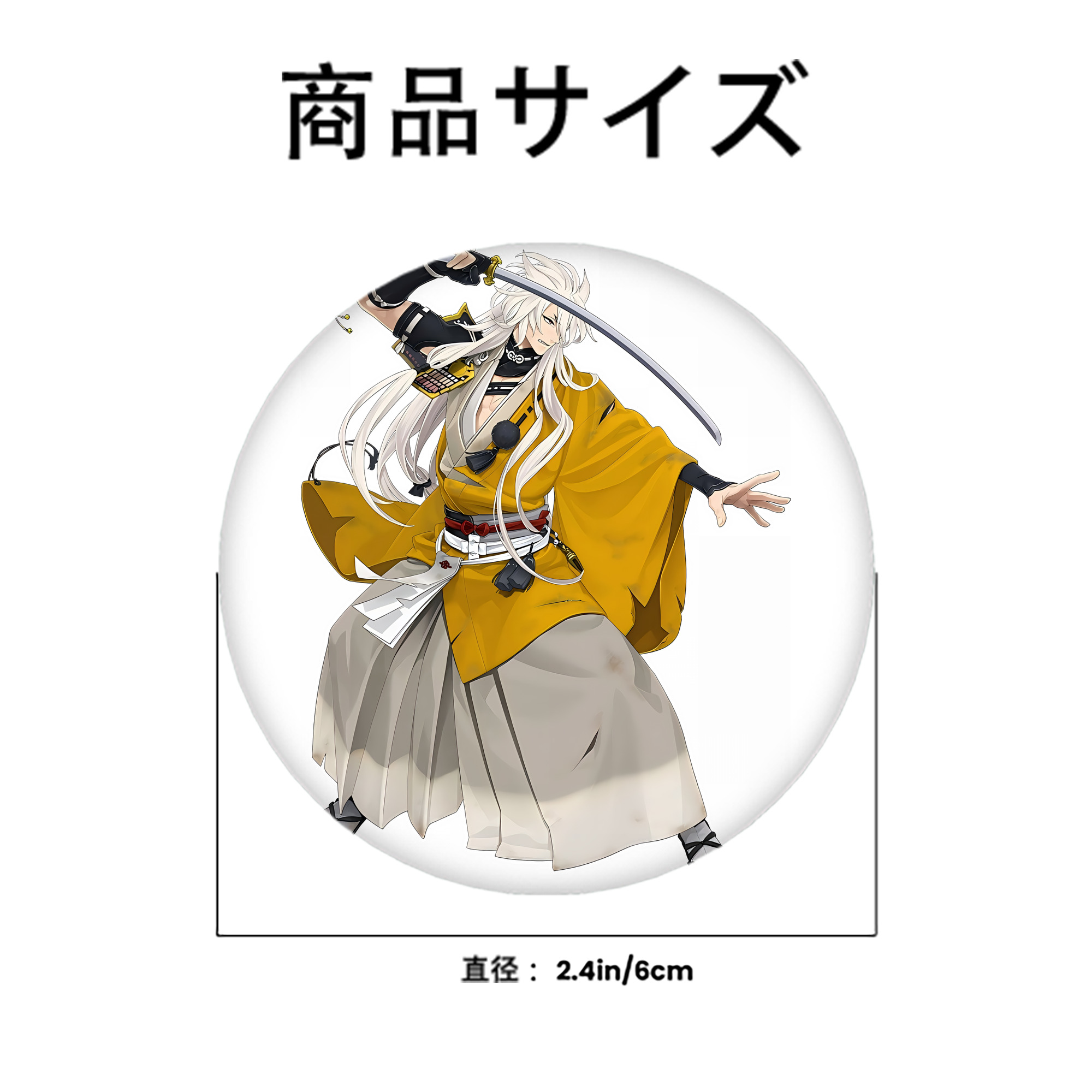 刀剣乱舞 Touken Ranbu 6cm 缶バッジ 複数セット