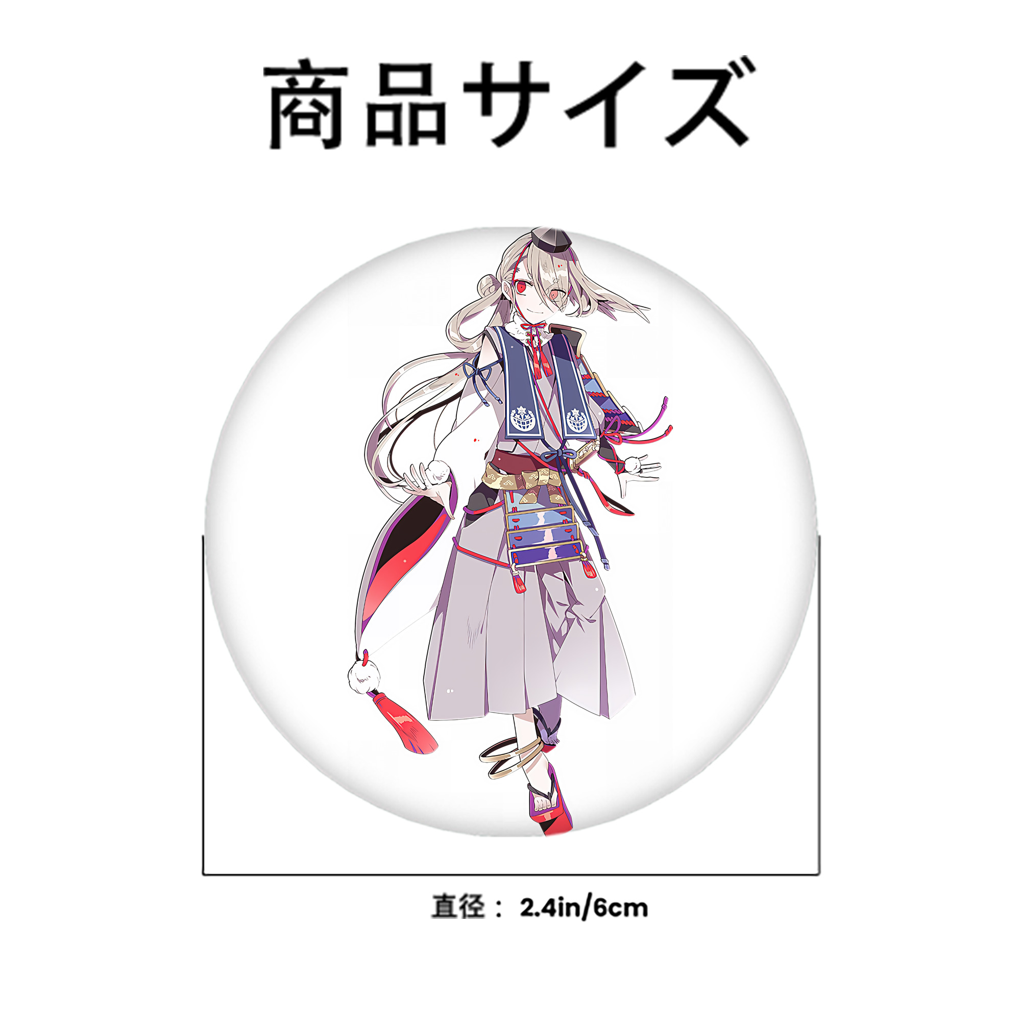 刀剣乱舞 Touken Ranbu 6cm 缶バッジ 複数セット