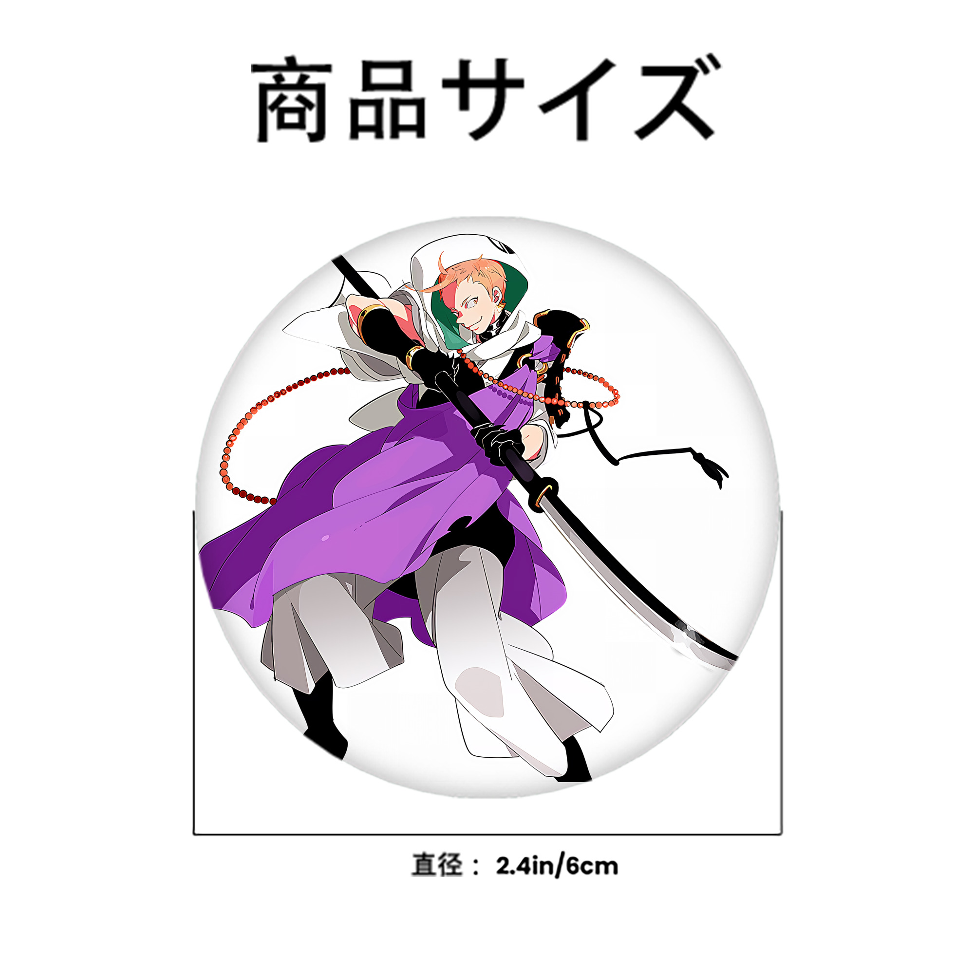 刀剣乱舞 Touken Ranbu 6cm 缶バッジ 複数セット
