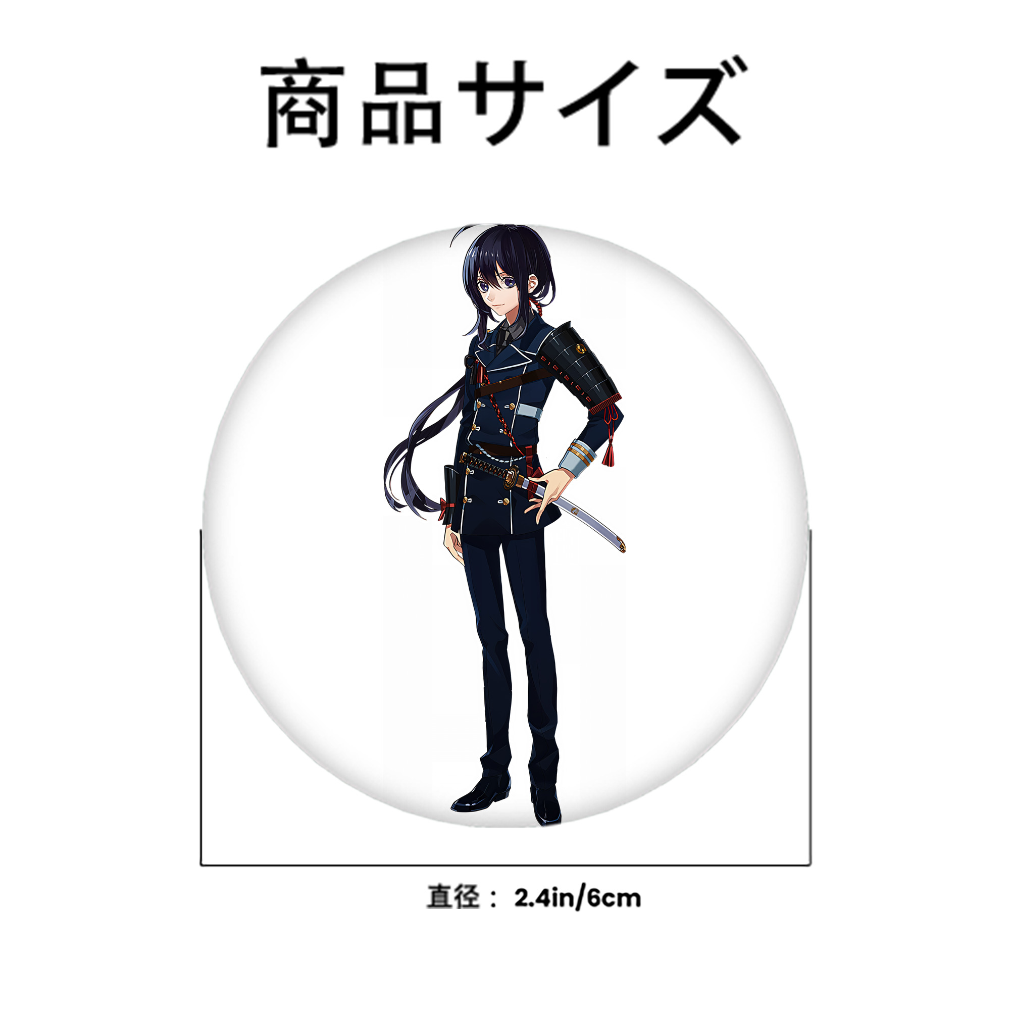刀剣乱舞 Touken Ranbu 6cm 缶バッジ 複数セット