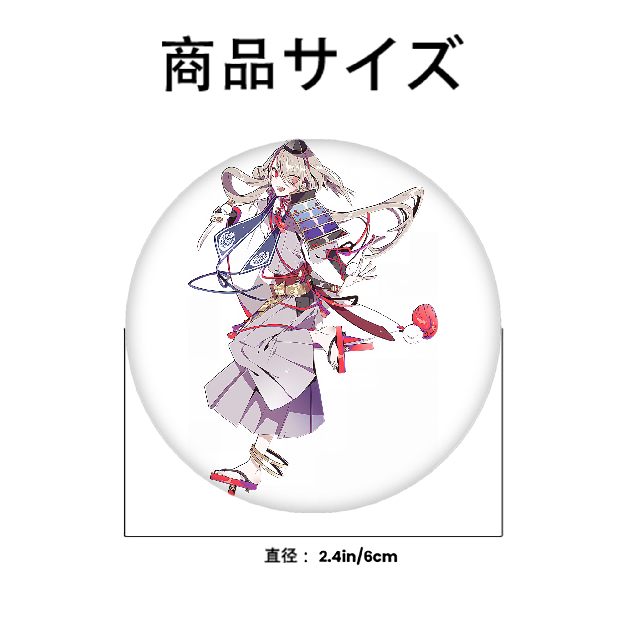 刀剣乱舞 Touken Ranbu 6cm 缶バッジ 複数セット