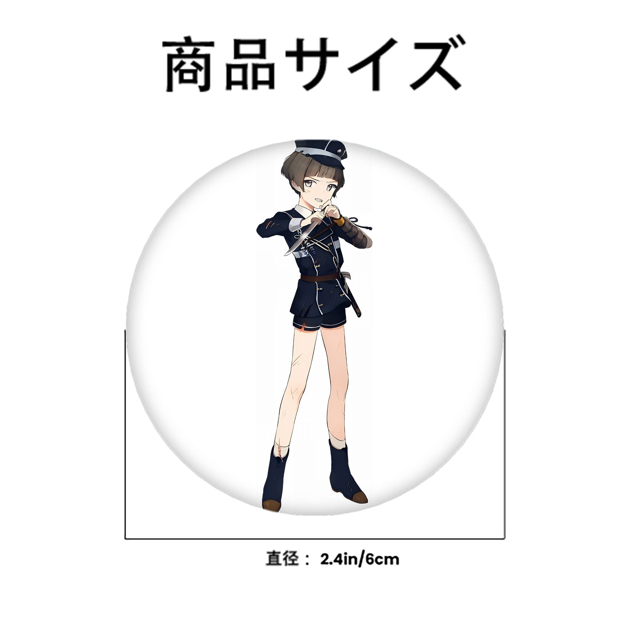 刀剣乱舞 Touken Ranbu 6cm 缶バッジ 複数セット