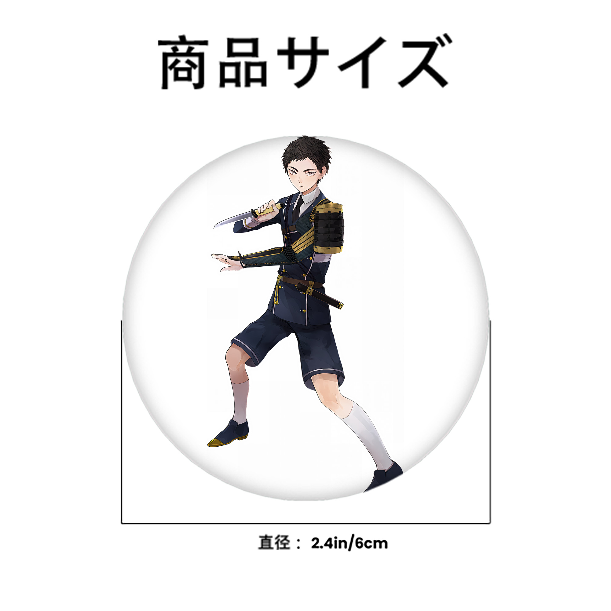 刀剣乱舞 Touken Ranbu 6cm 缶バッジ 複数セット