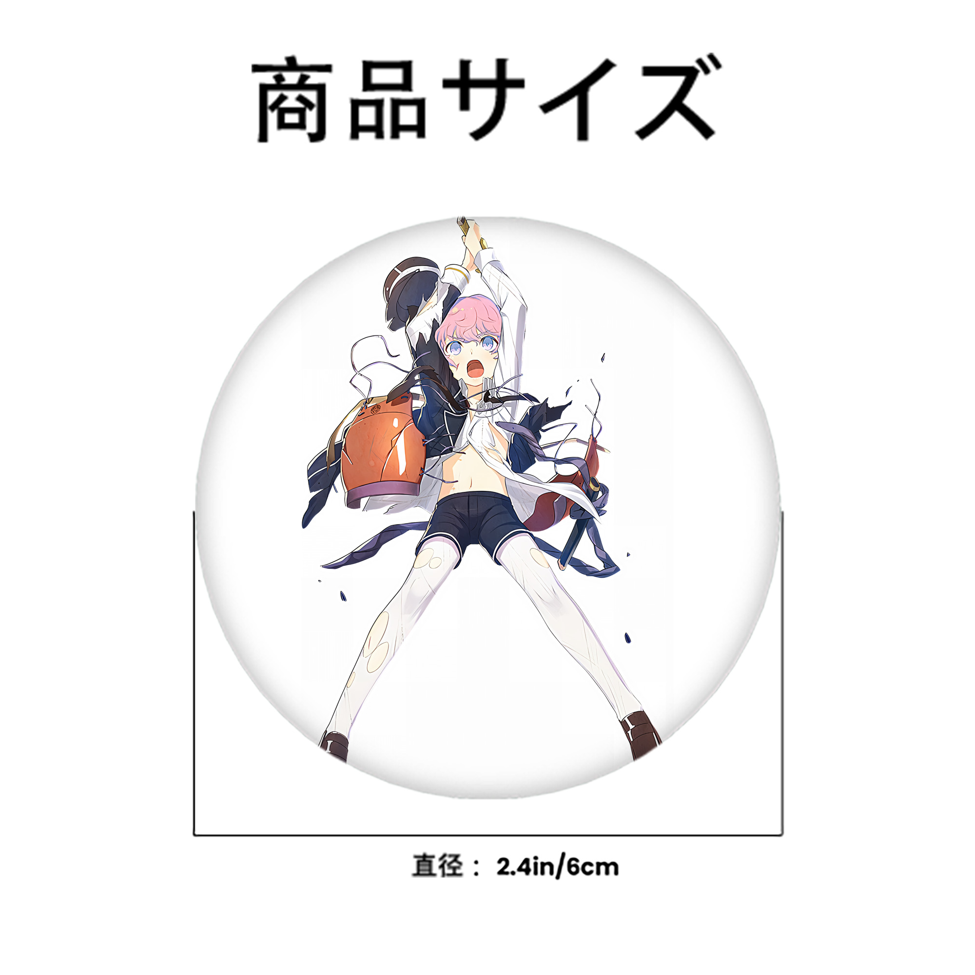 刀剣乱舞 Touken Ranbu 6cm 缶バッジ 複数セット