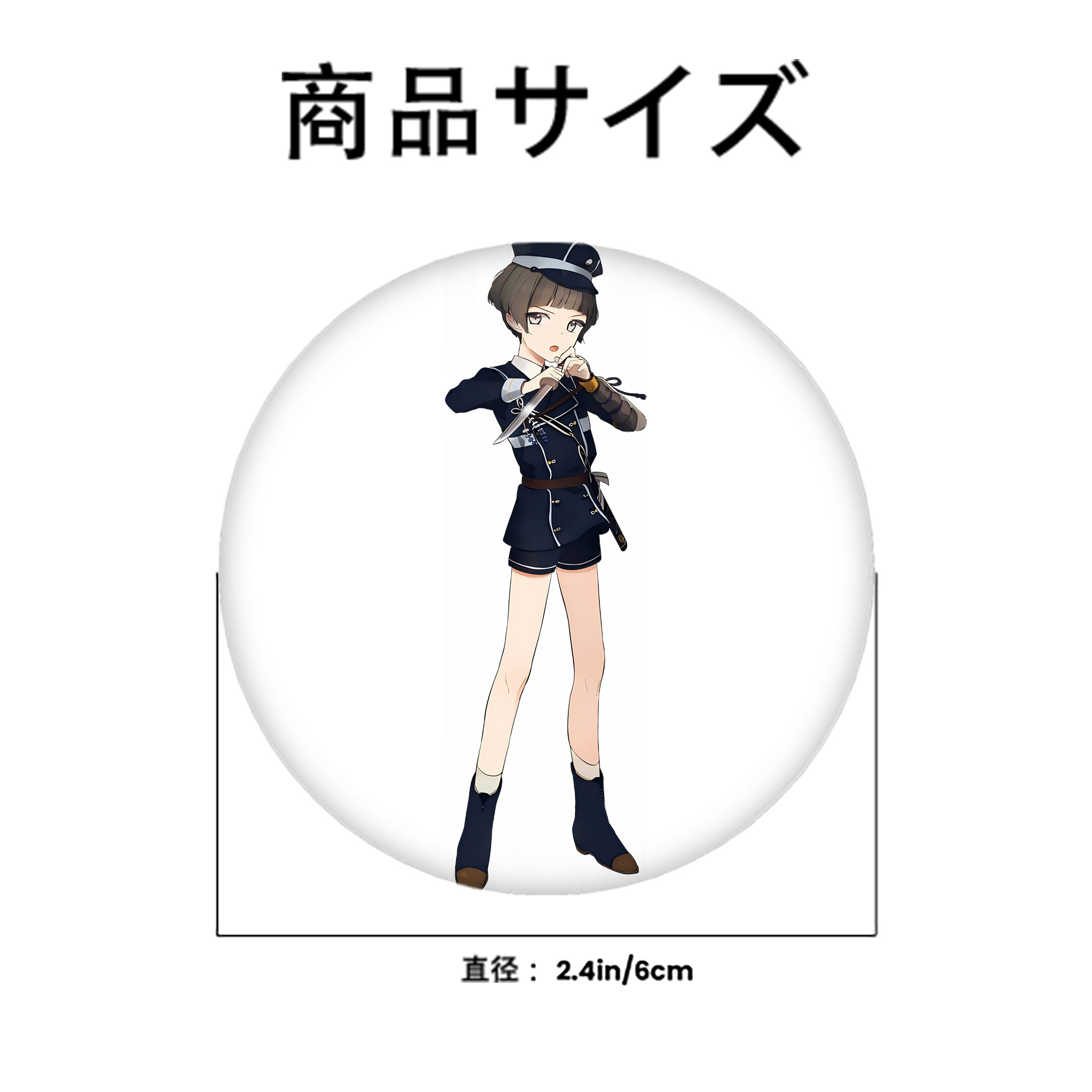 刀剣乱舞 Touken Ranbu 6cm 缶バッジ 複数セット