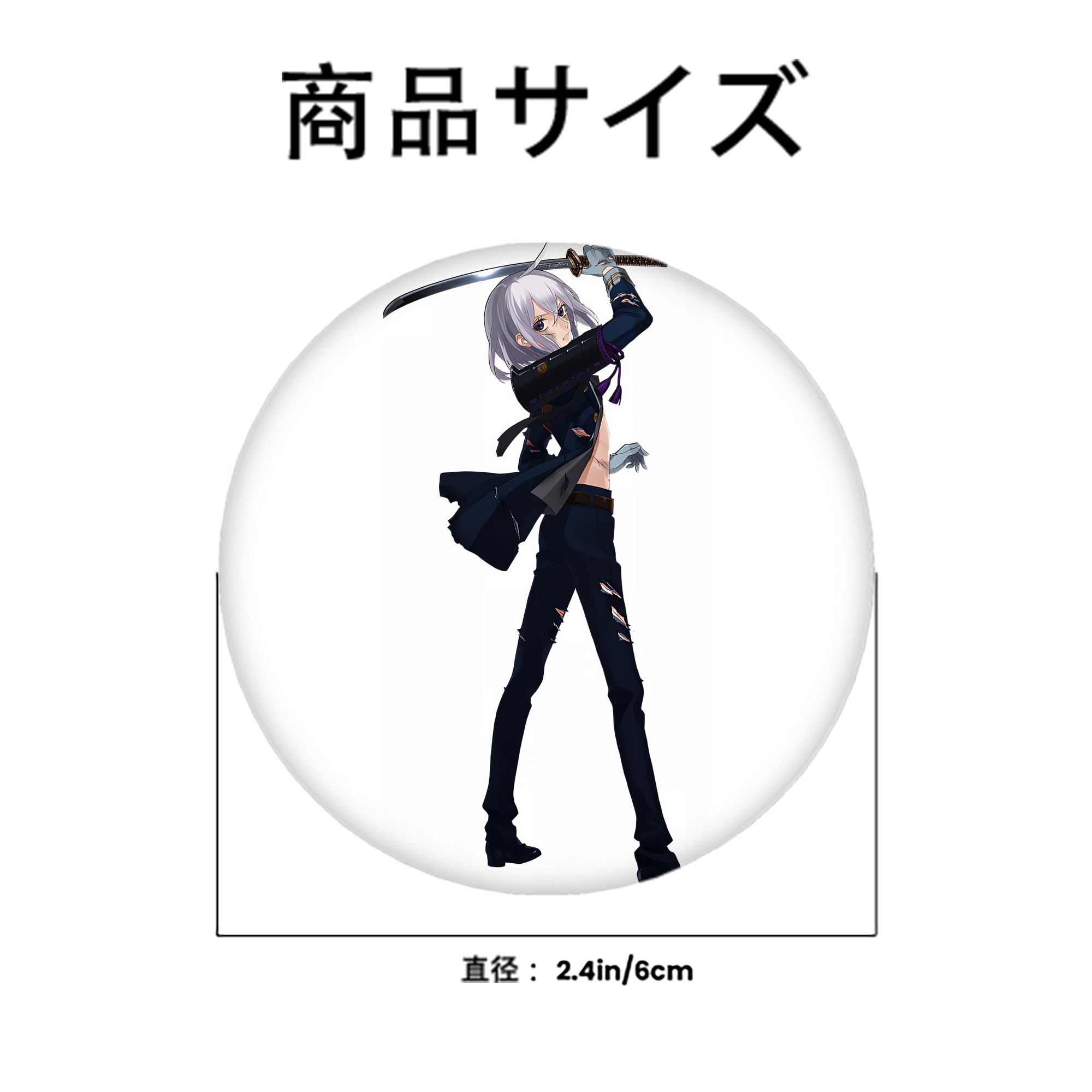刀剣乱舞 Touken Ranbu 6cm 缶バッジ 複数セット