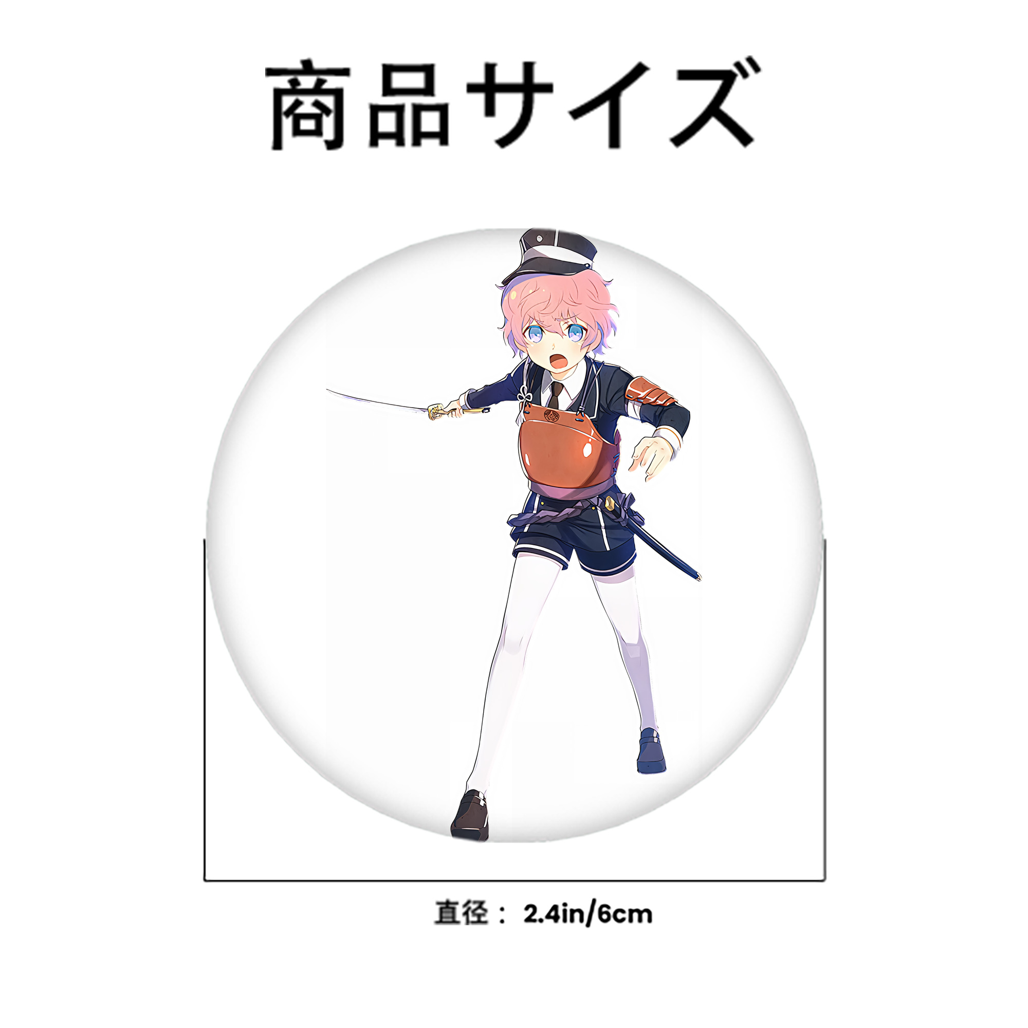 刀剣乱舞 Touken Ranbu 6cm 缶バッジ 複数セット