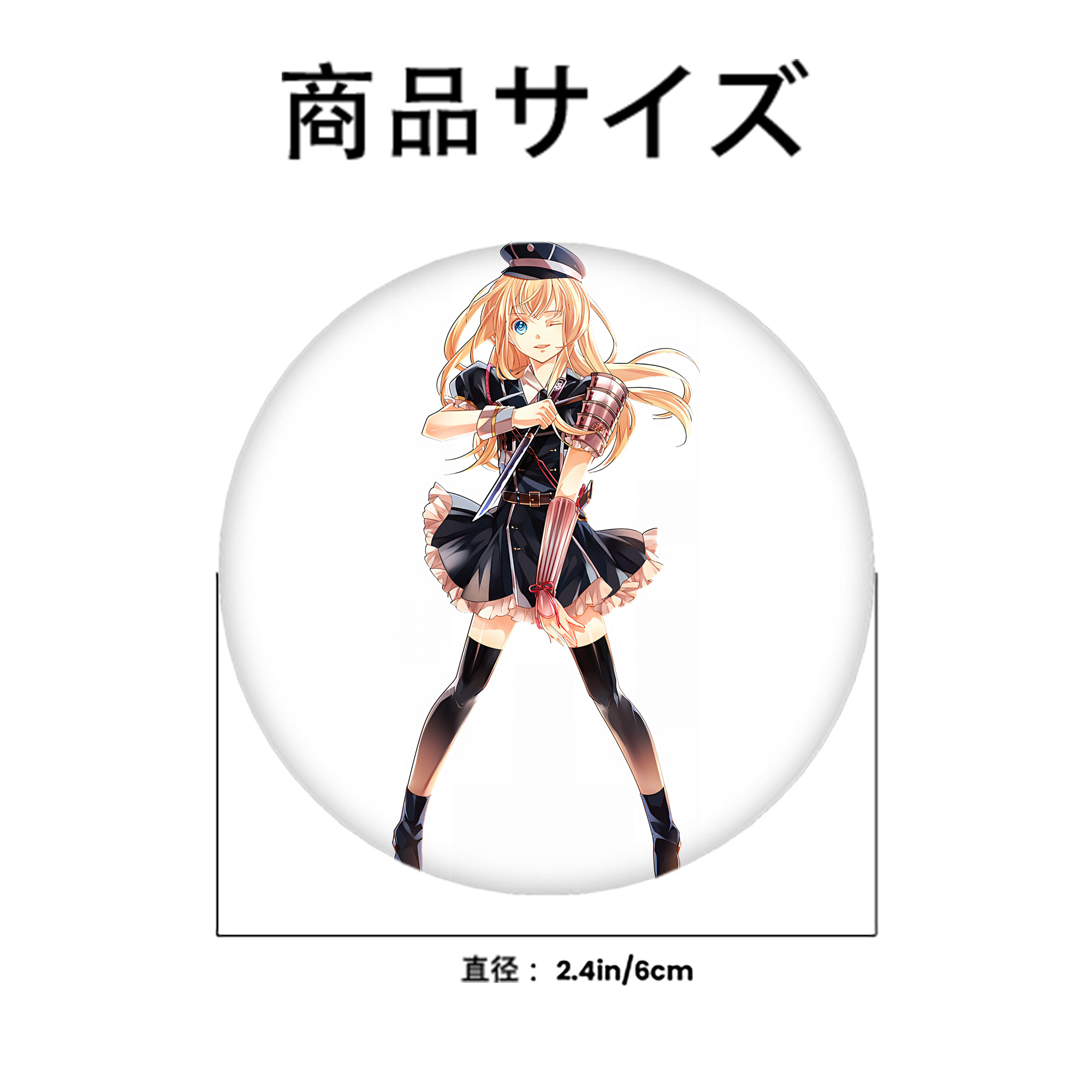 刀剣乱舞 Touken Ranbu 6cm 缶バッジ 複数セット