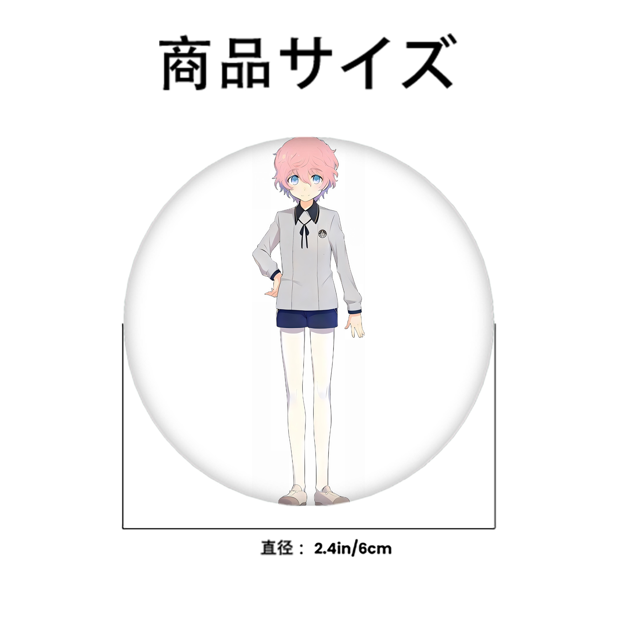 刀剣乱舞 Touken Ranbu 6cm 缶バッジ 複数セット