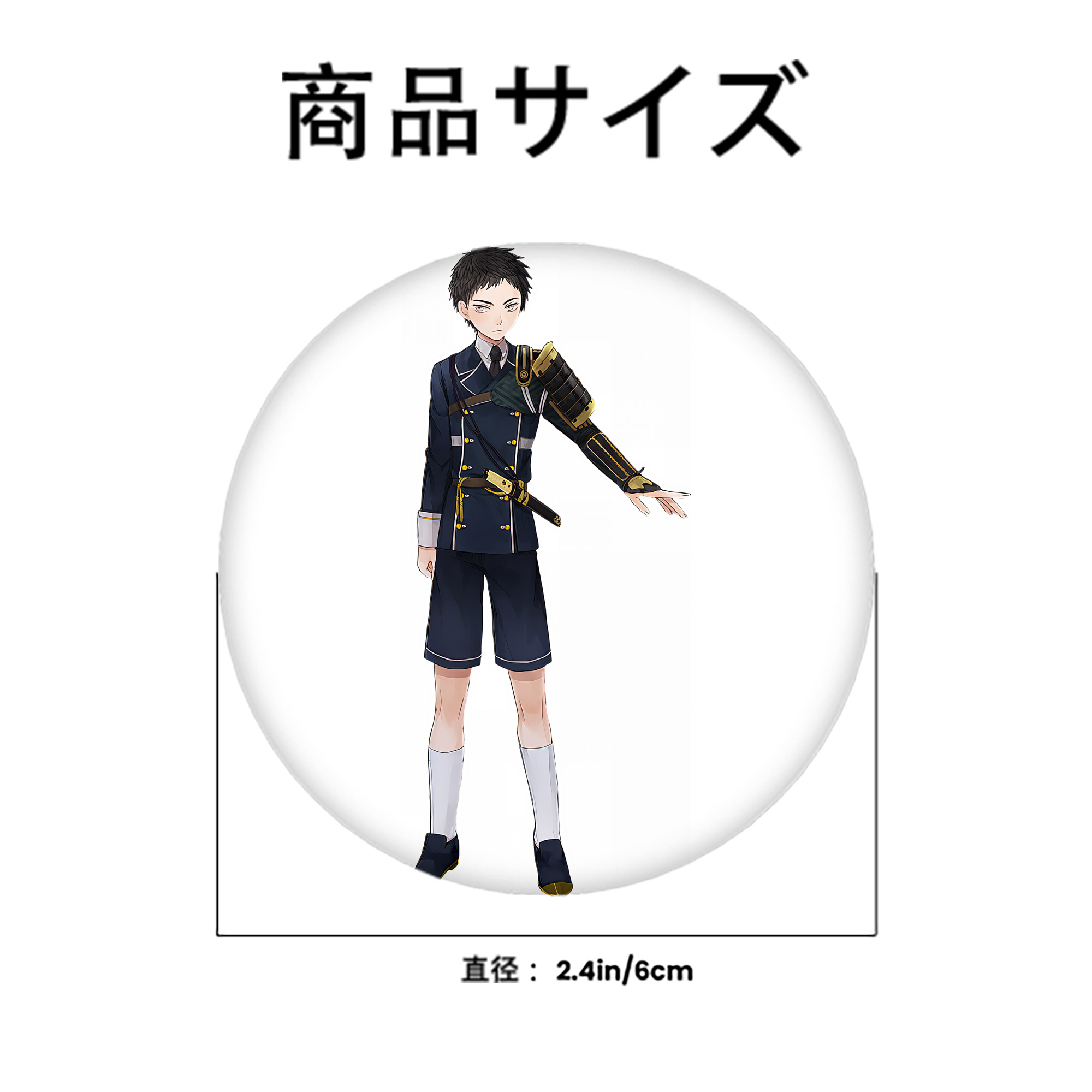 刀剣乱舞 Touken Ranbu 6cm 缶バッジ 複数セット