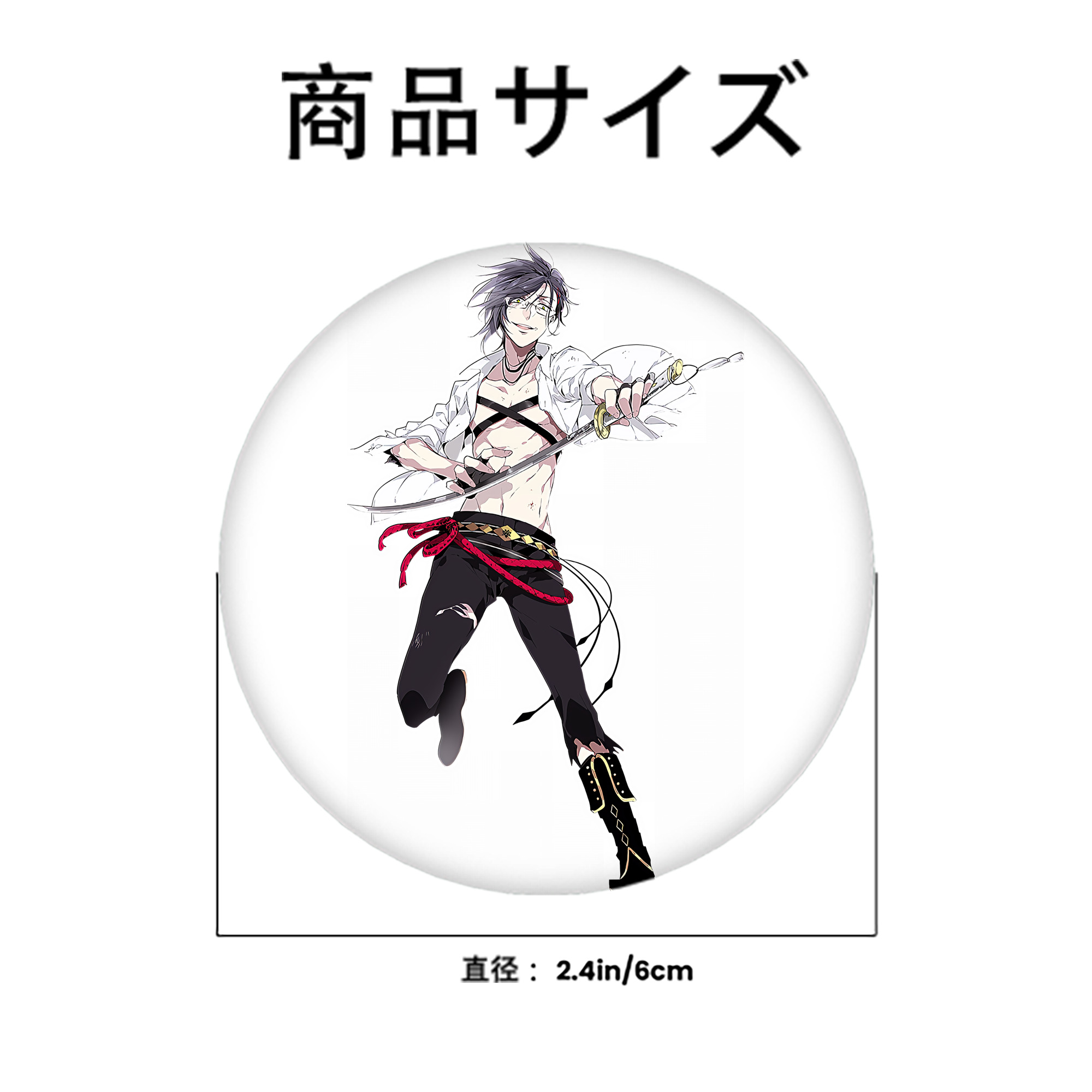 刀剣乱舞 Touken Ranbu 6cm 缶バッジ 複数セット