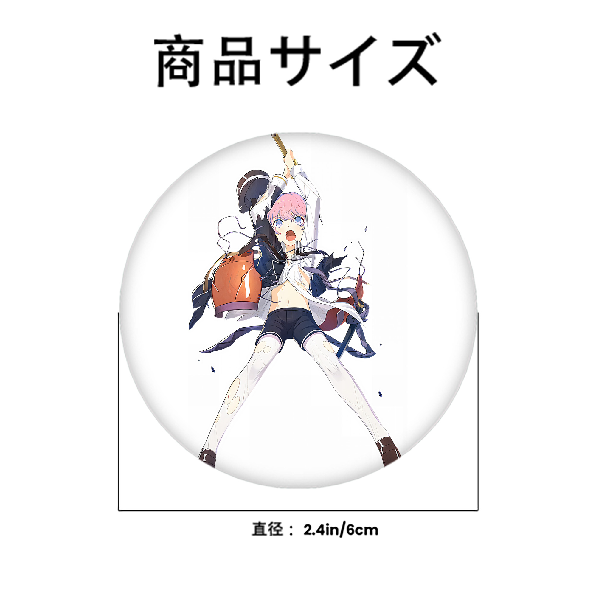 刀剣乱舞 Touken Ranbu 6cm 缶バッジ 複数セット