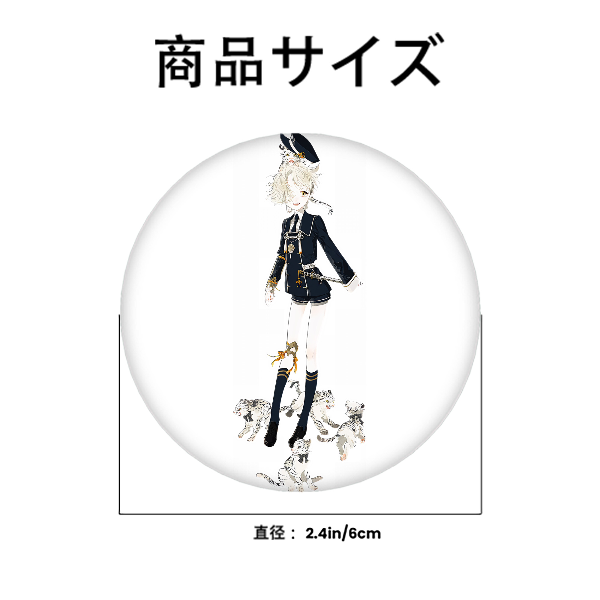 刀剣乱舞 Touken Ranbu 6cm 缶バッジ 複数セット