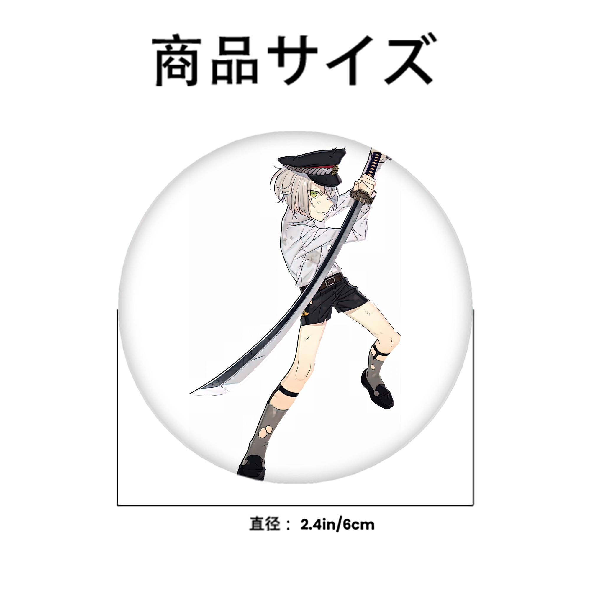 刀剣乱舞 Touken Ranbu 6cm 缶バッジ 複数セット