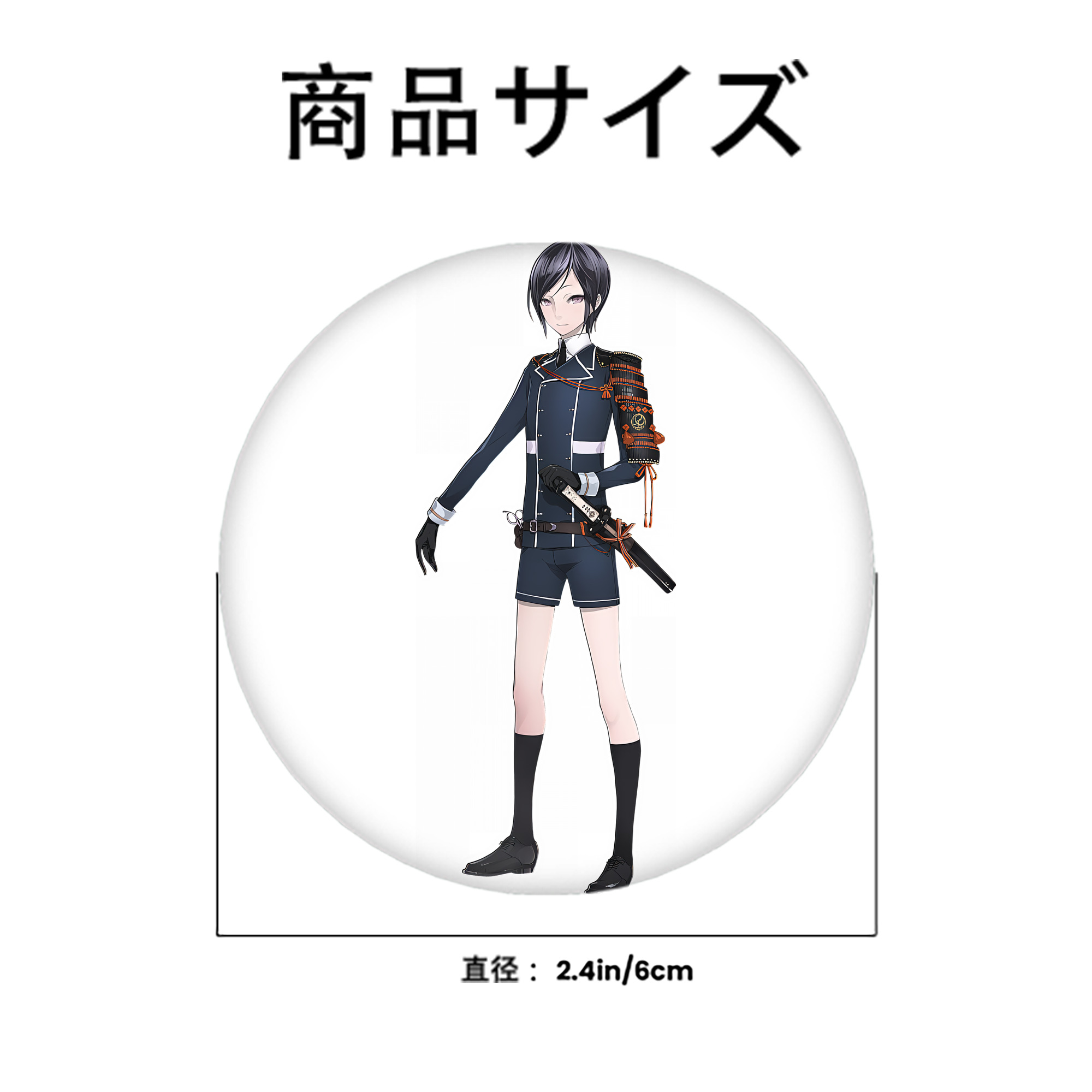 刀剣乱舞 Touken Ranbu 6cm 缶バッジ 複数セット
