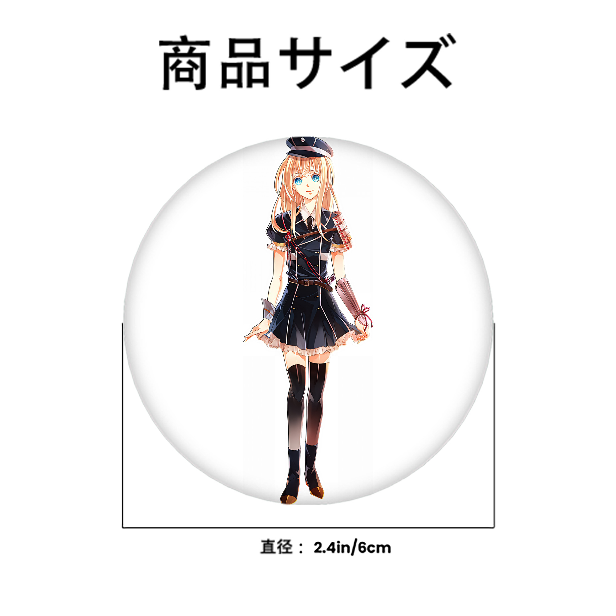 刀剣乱舞 Touken Ranbu 6cm 缶バッジ 複数セット