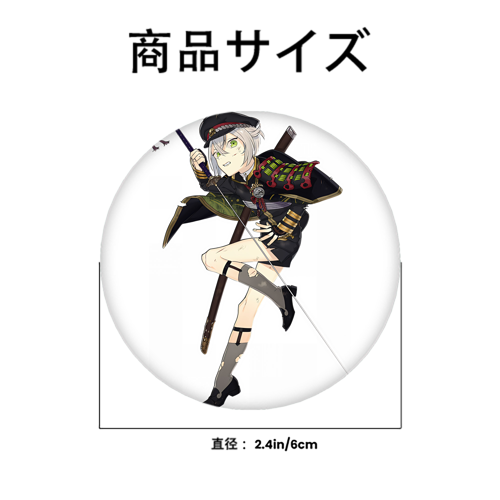 刀剣乱舞 Touken Ranbu 6cm 缶バッジ 複数セット