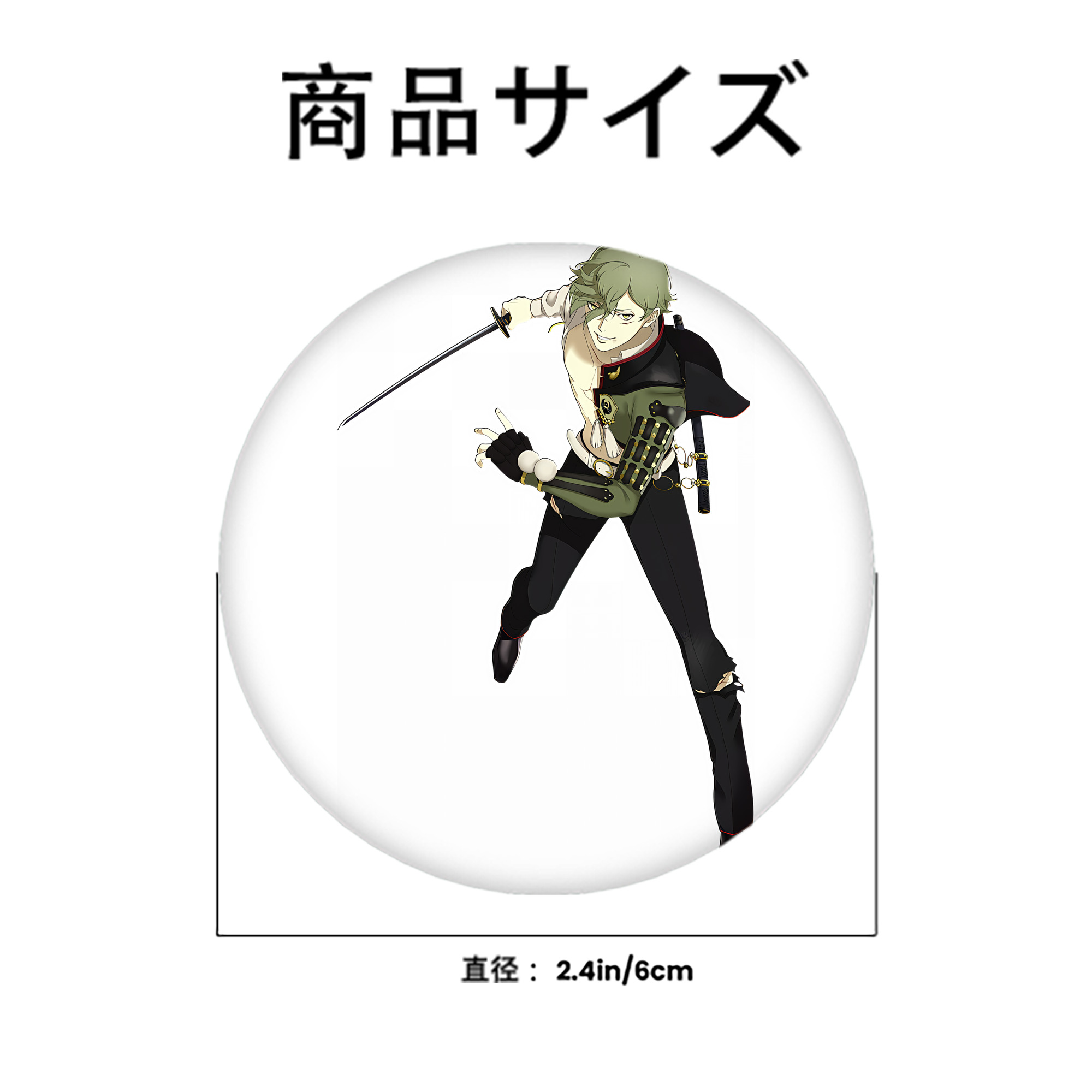 刀剣乱舞 Touken Ranbu 6cm 缶バッジ 複数セット