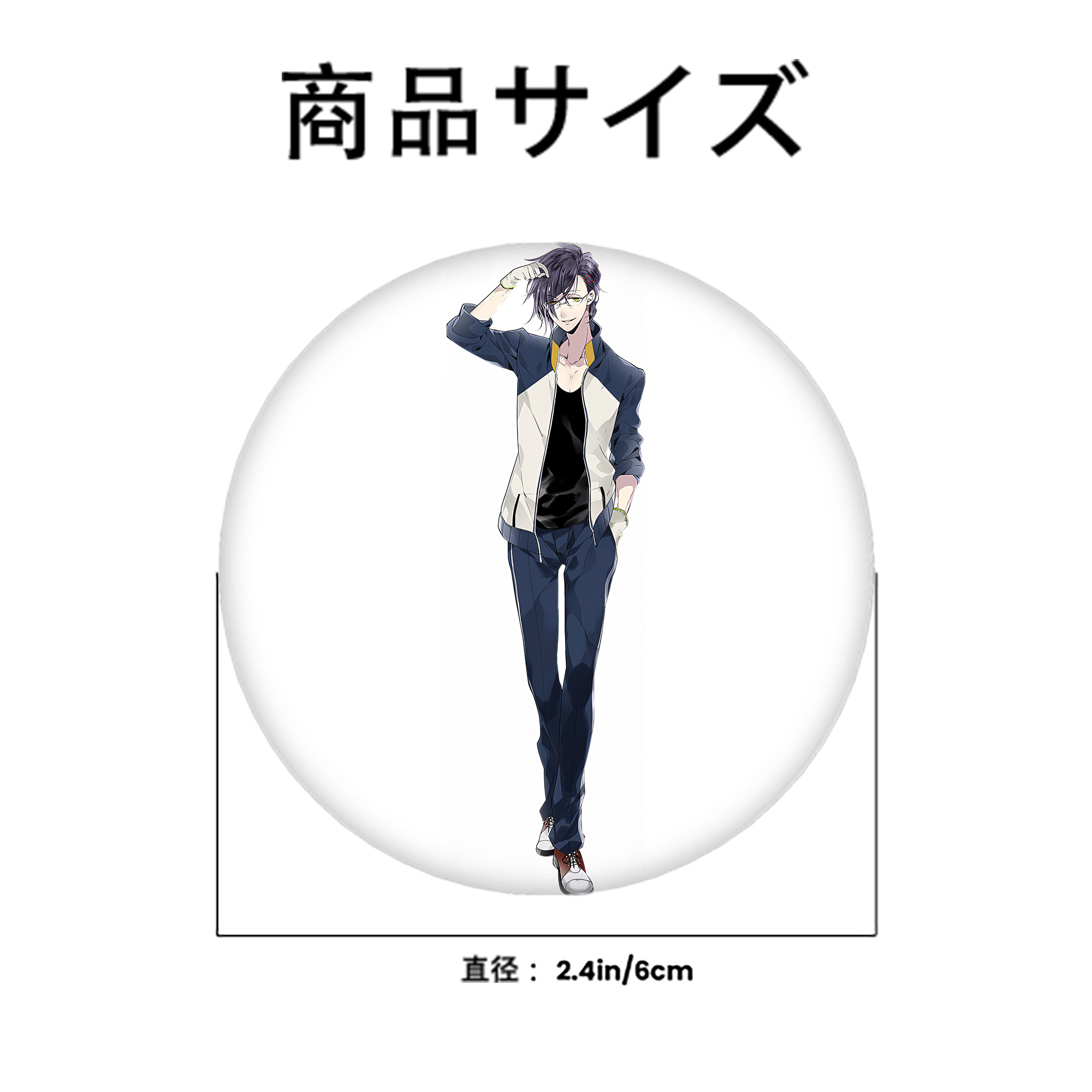 刀剣乱舞 Touken Ranbu 6cm 缶バッジ 複数セット