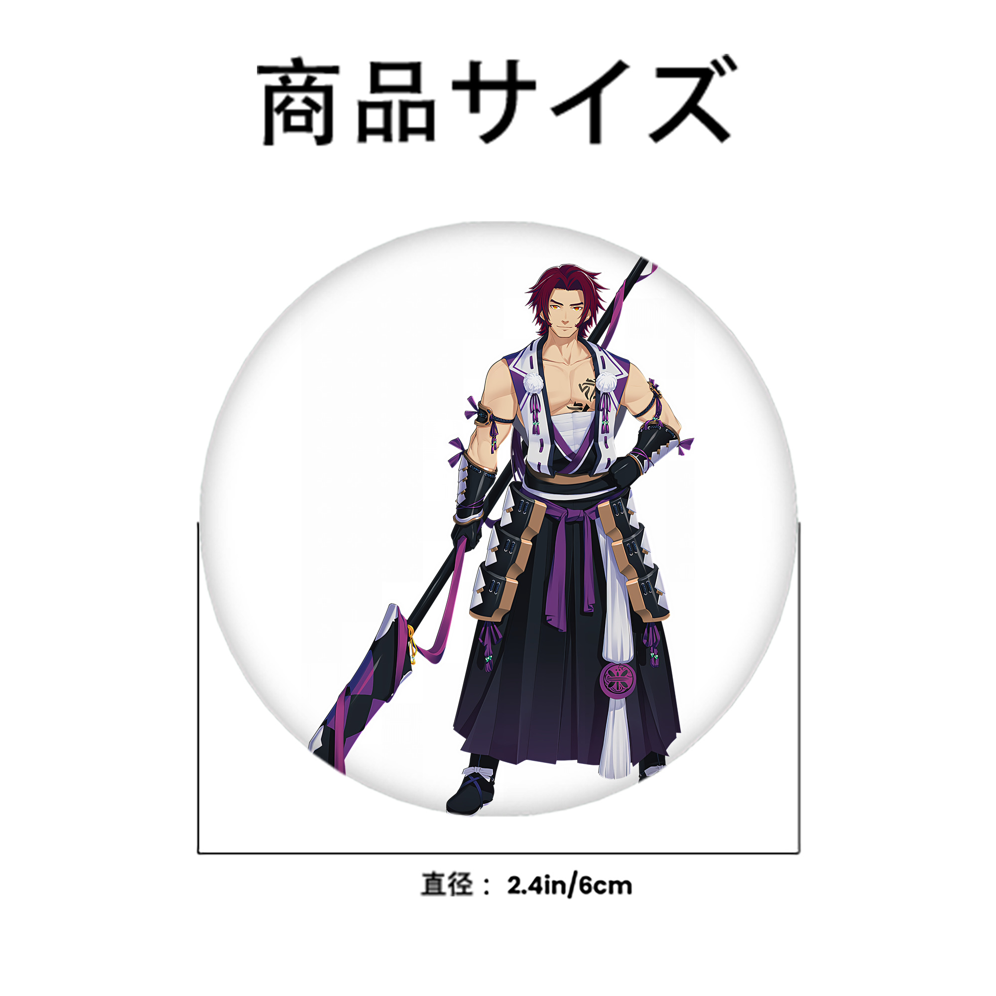 刀剣乱舞 Touken Ranbu 6cm 缶バッジ 複数セット