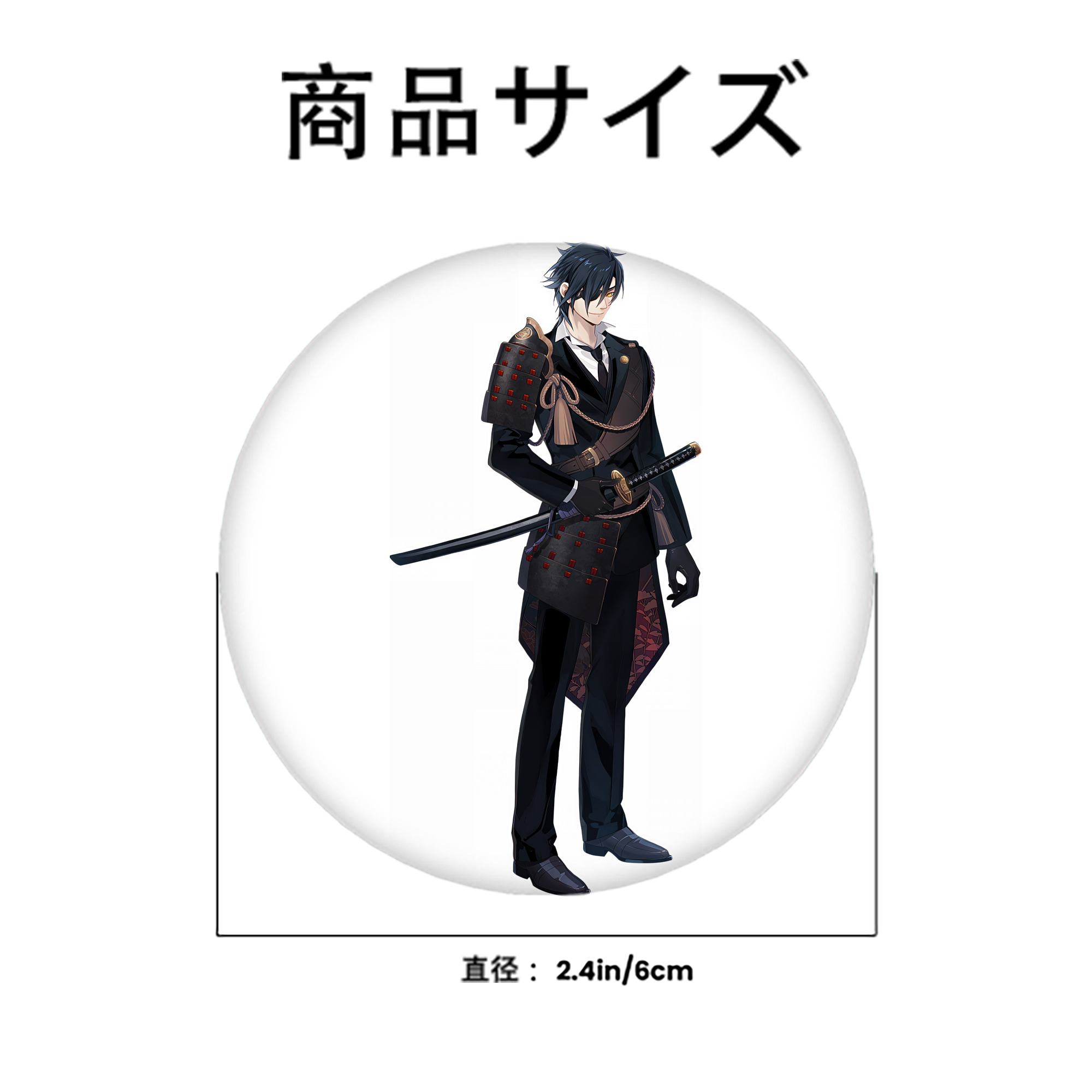 刀剣乱舞 Touken Ranbu 6cm 缶バッジ 複数セット