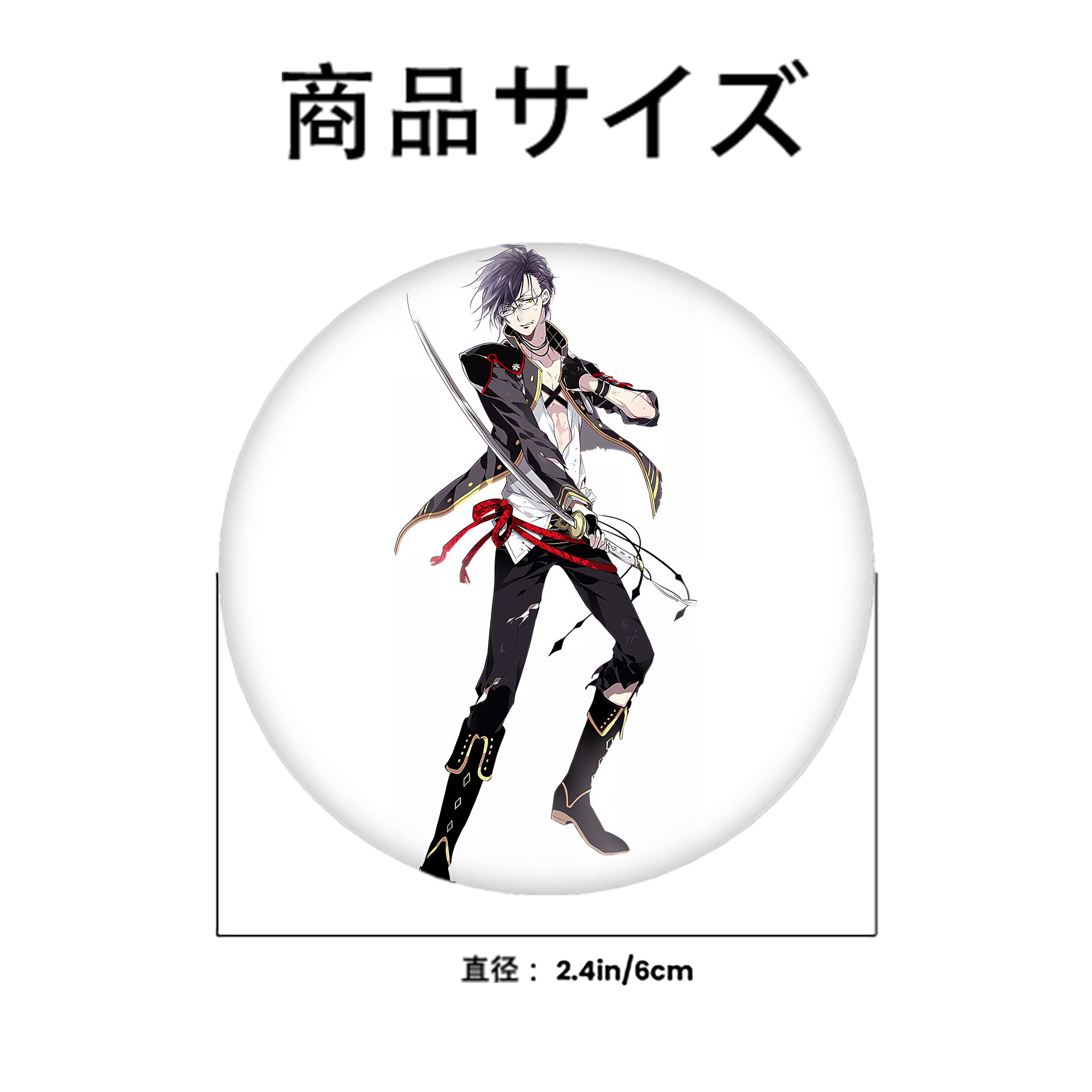 刀剣乱舞 Touken Ranbu 6cm 缶バッジ 複数セット