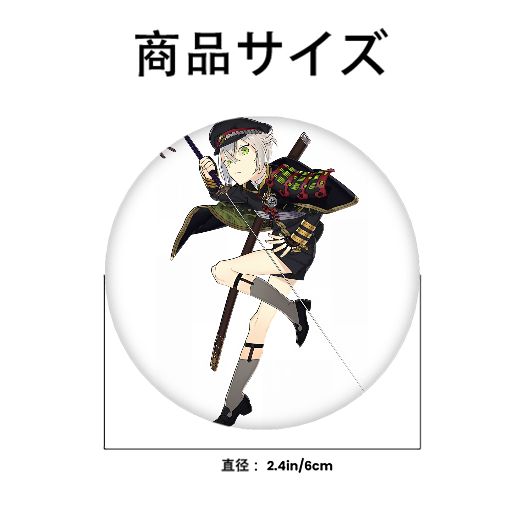 刀剣乱舞 Touken Ranbu 6cm 缶バッジ 複数セット