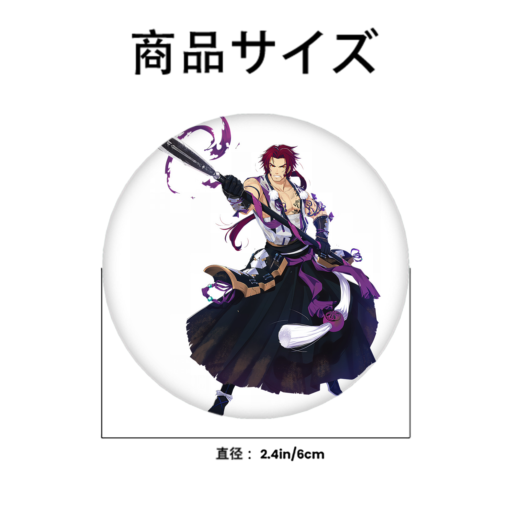 刀剣乱舞 Touken Ranbu 6cm 缶バッジ 複数セット