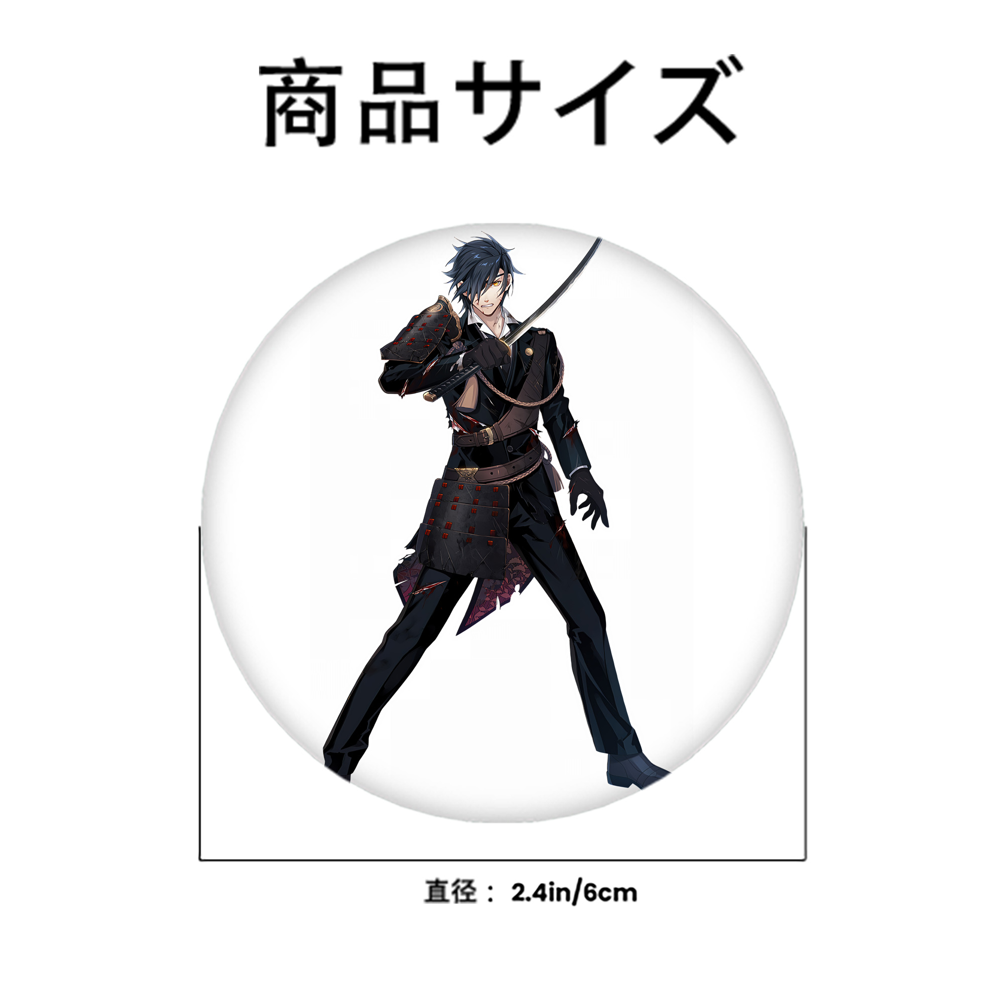 刀剣乱舞 Touken Ranbu 6cm 缶バッジ 複数セット
