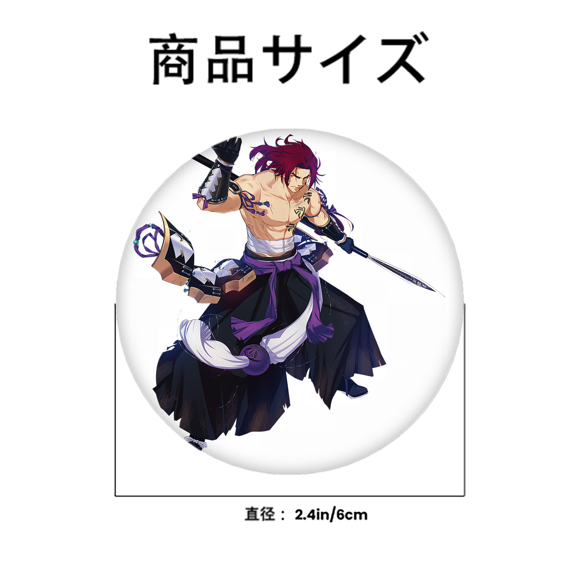 刀剣乱舞 Touken Ranbu 6cm 缶バッジ 複数セット
