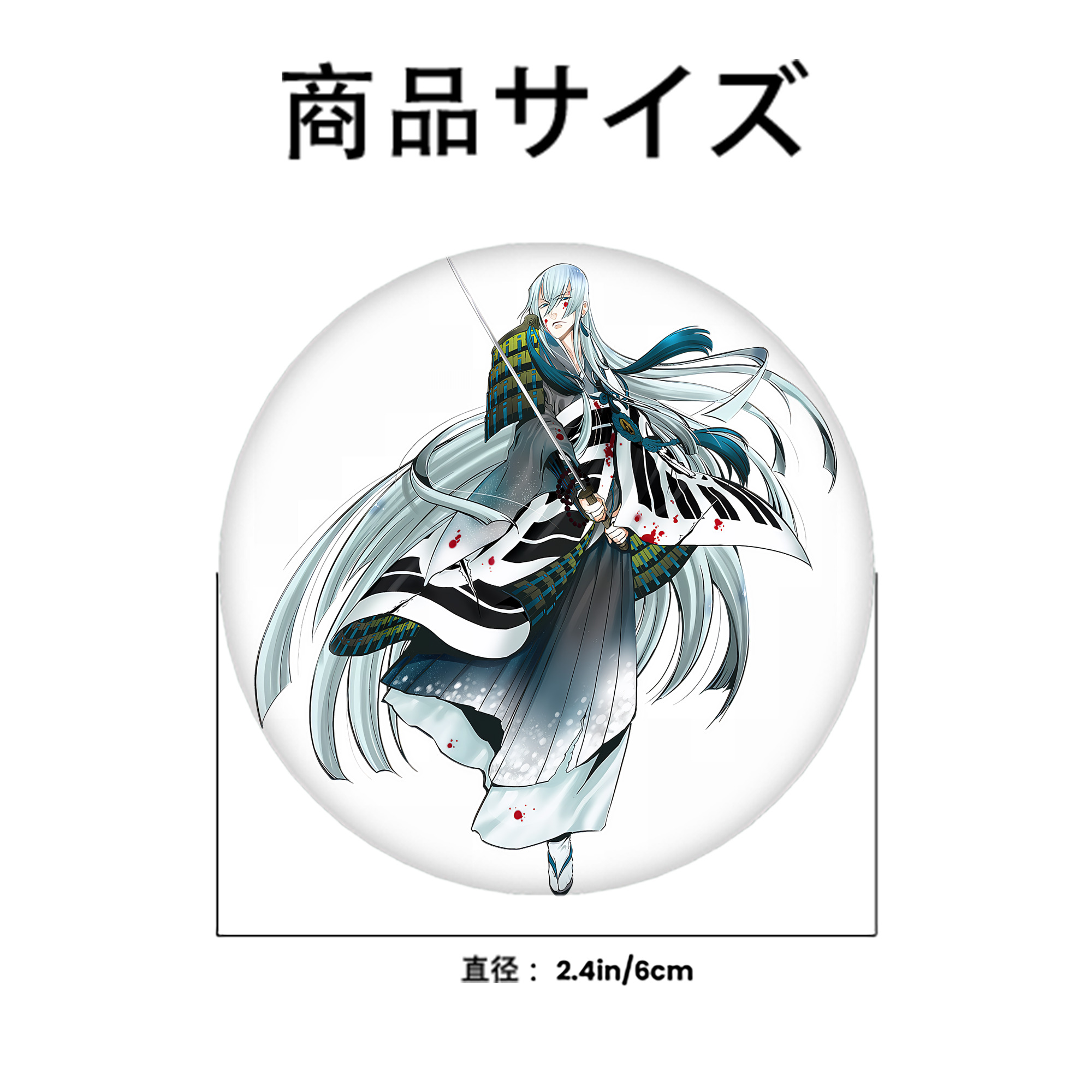 刀剣乱舞 Touken Ranbu 6cm 缶バッジ 複数セット