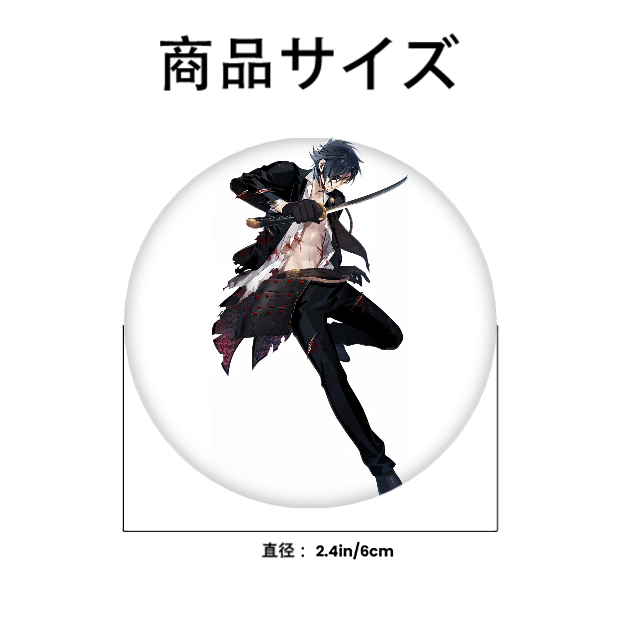 刀剣乱舞 Touken Ranbu 6cm 缶バッジ 複数セット