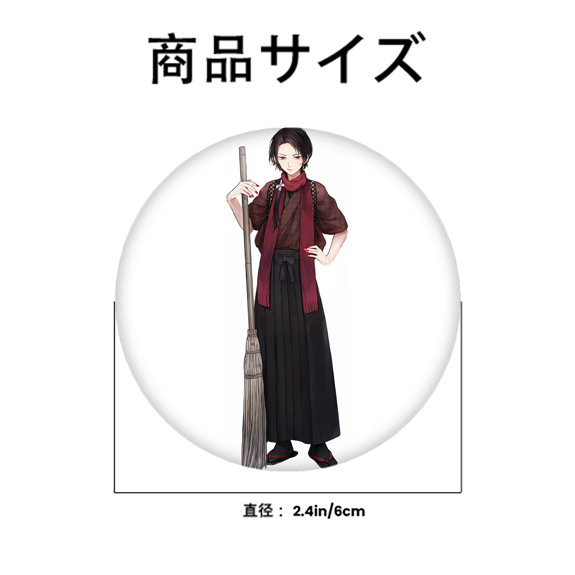 刀剣乱舞 Touken Ranbu 6cm 缶バッジ 複数セット