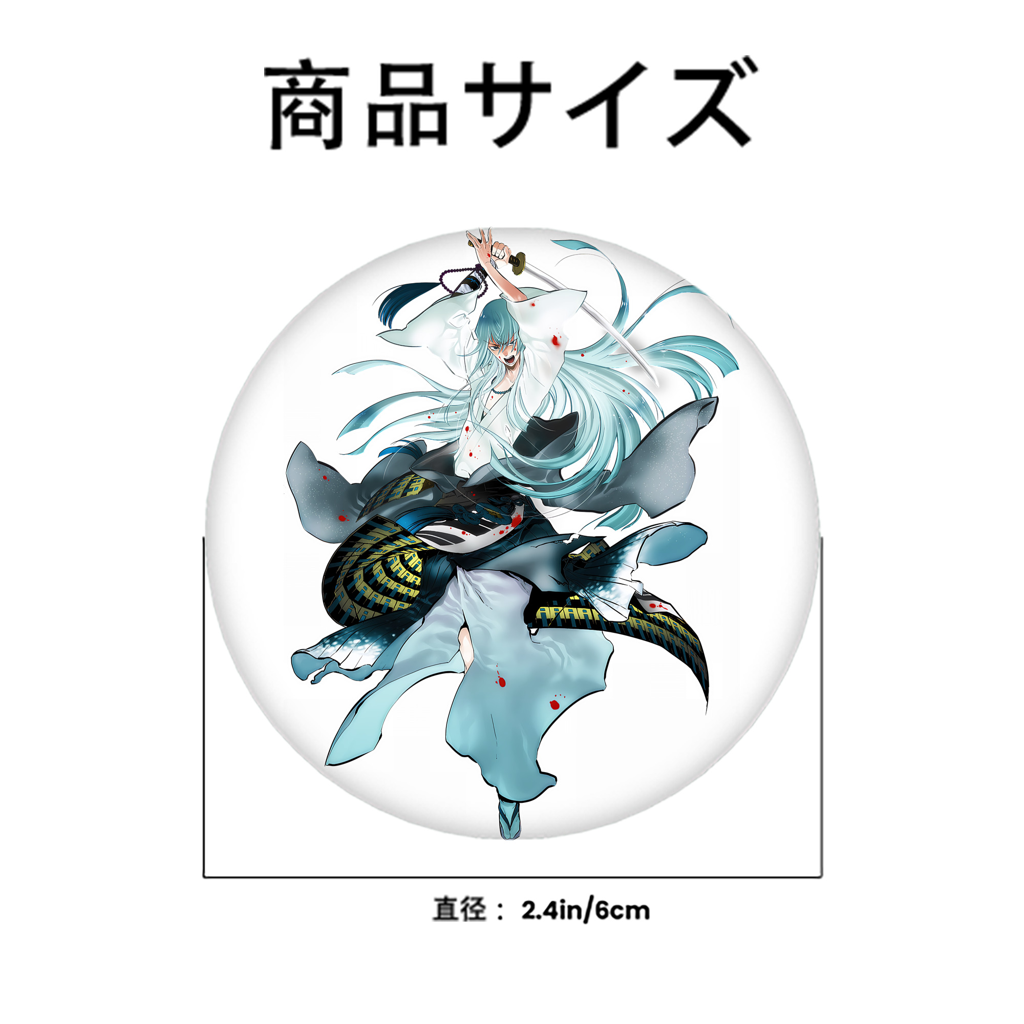 刀剣乱舞 Touken Ranbu 6cm 缶バッジ 複数セット