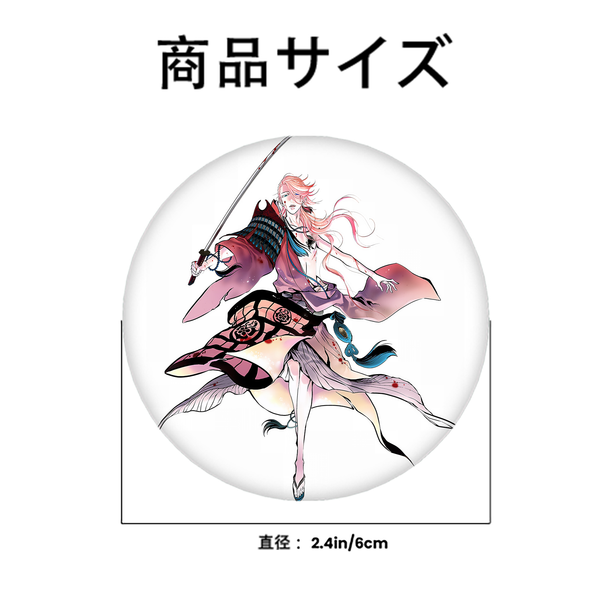 刀剣乱舞 Touken Ranbu 6cm 缶バッジ 複数セット