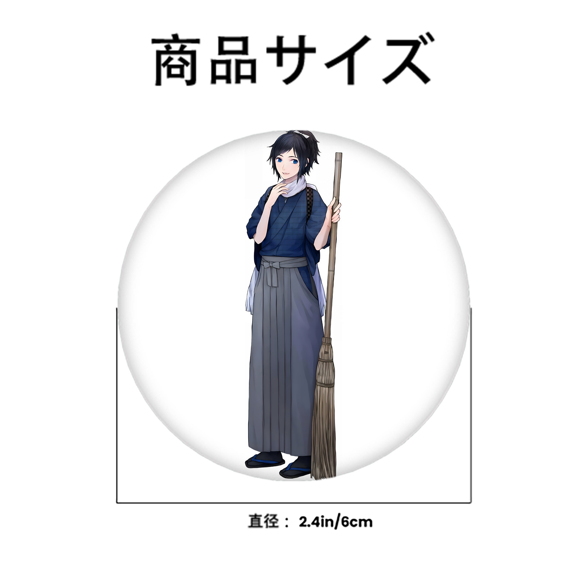 刀剣乱舞 Touken Ranbu 6cm 缶バッジ 複数セット