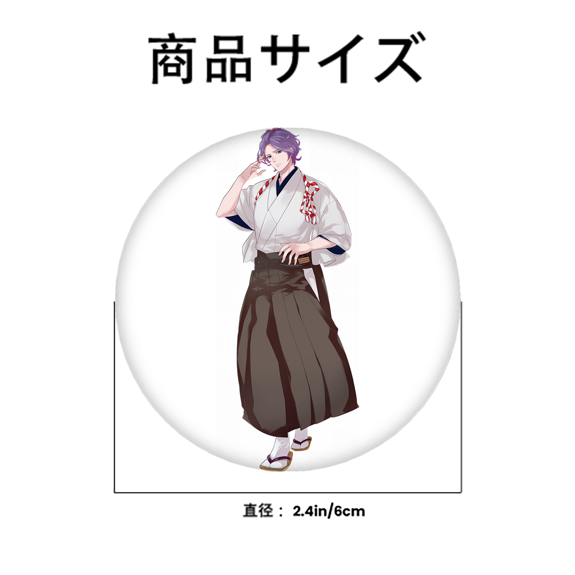 刀剣乱舞 Touken Ranbu 6cm 缶バッジ 複数セット