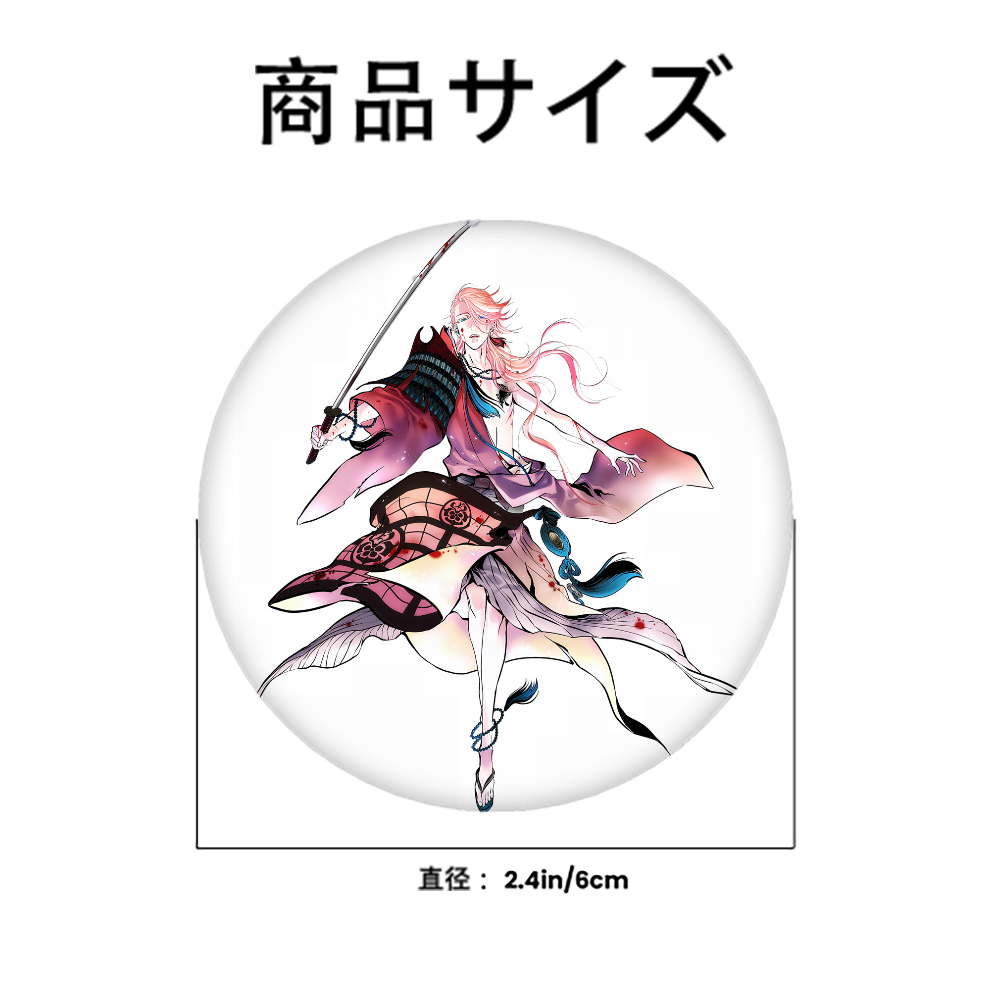刀剣乱舞 Touken Ranbu 6cm 缶バッジ 複数セット