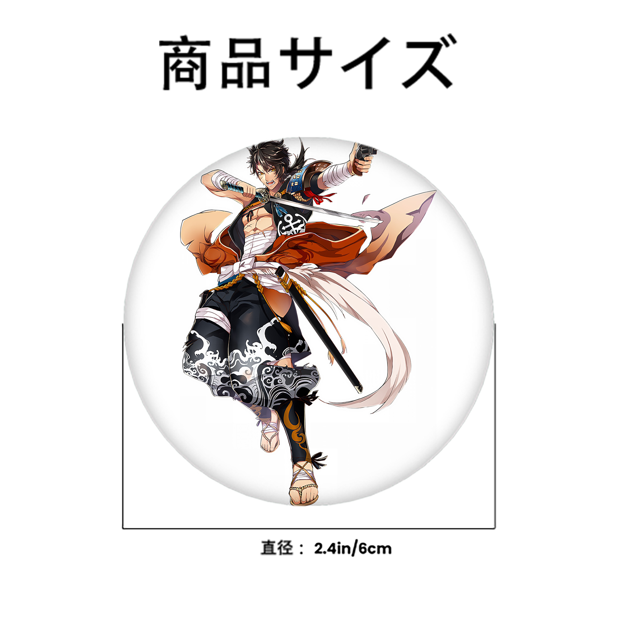 刀剣乱舞 Touken Ranbu 6cm 缶バッジ 複数セット