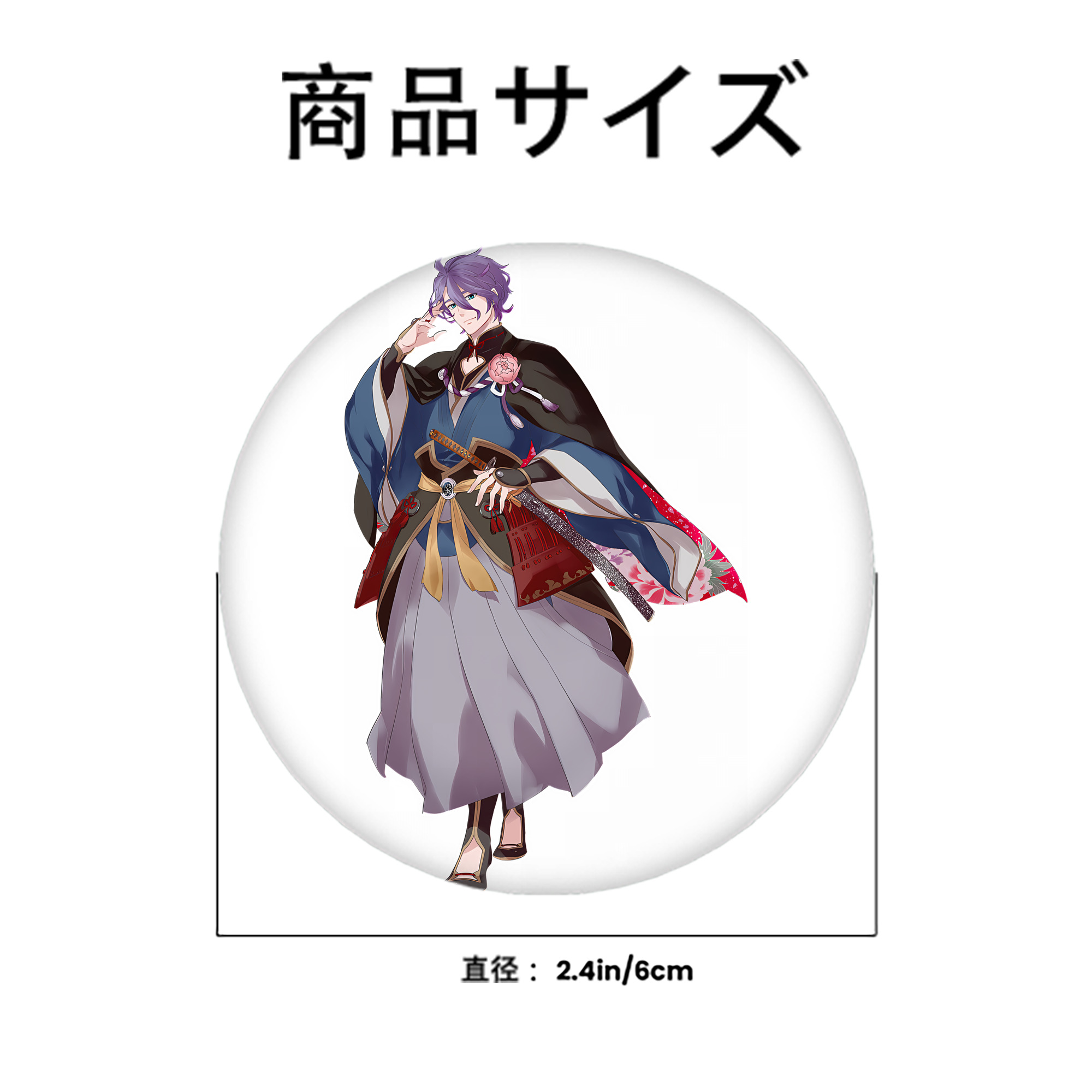 刀剣乱舞 Touken Ranbu 6cm 缶バッジ 複数セット