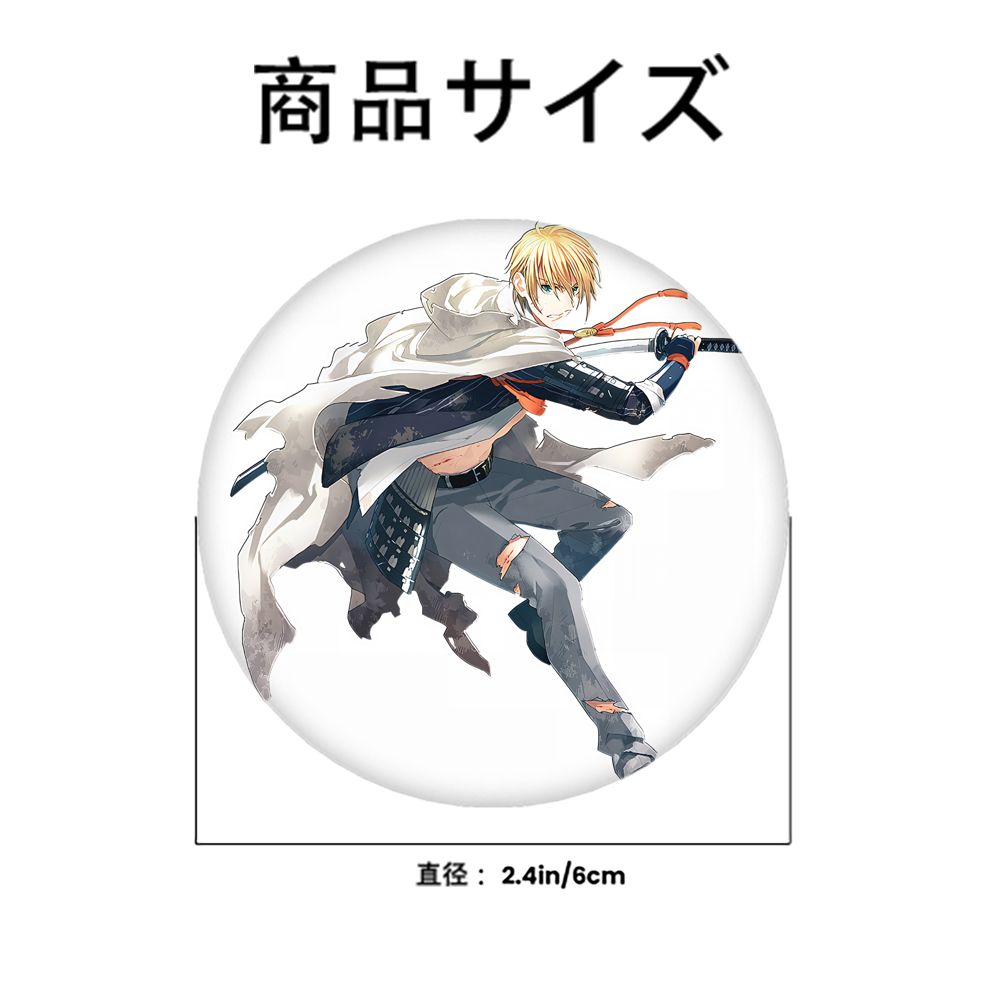 刀剣乱舞 Touken Ranbu 6cm 缶バッジ 複数セット