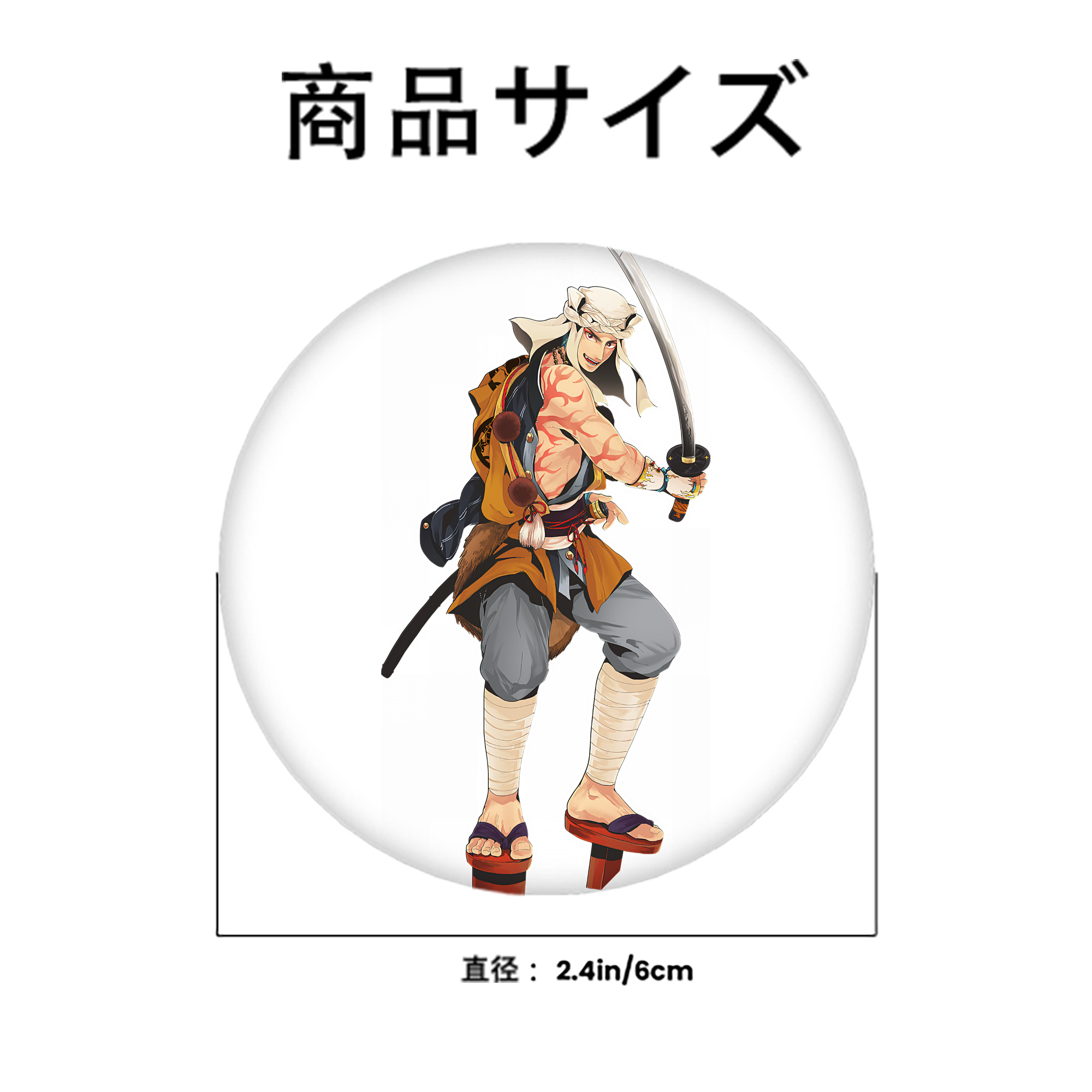 刀剣乱舞 Touken Ranbu 6cm 缶バッジ 複数セット
