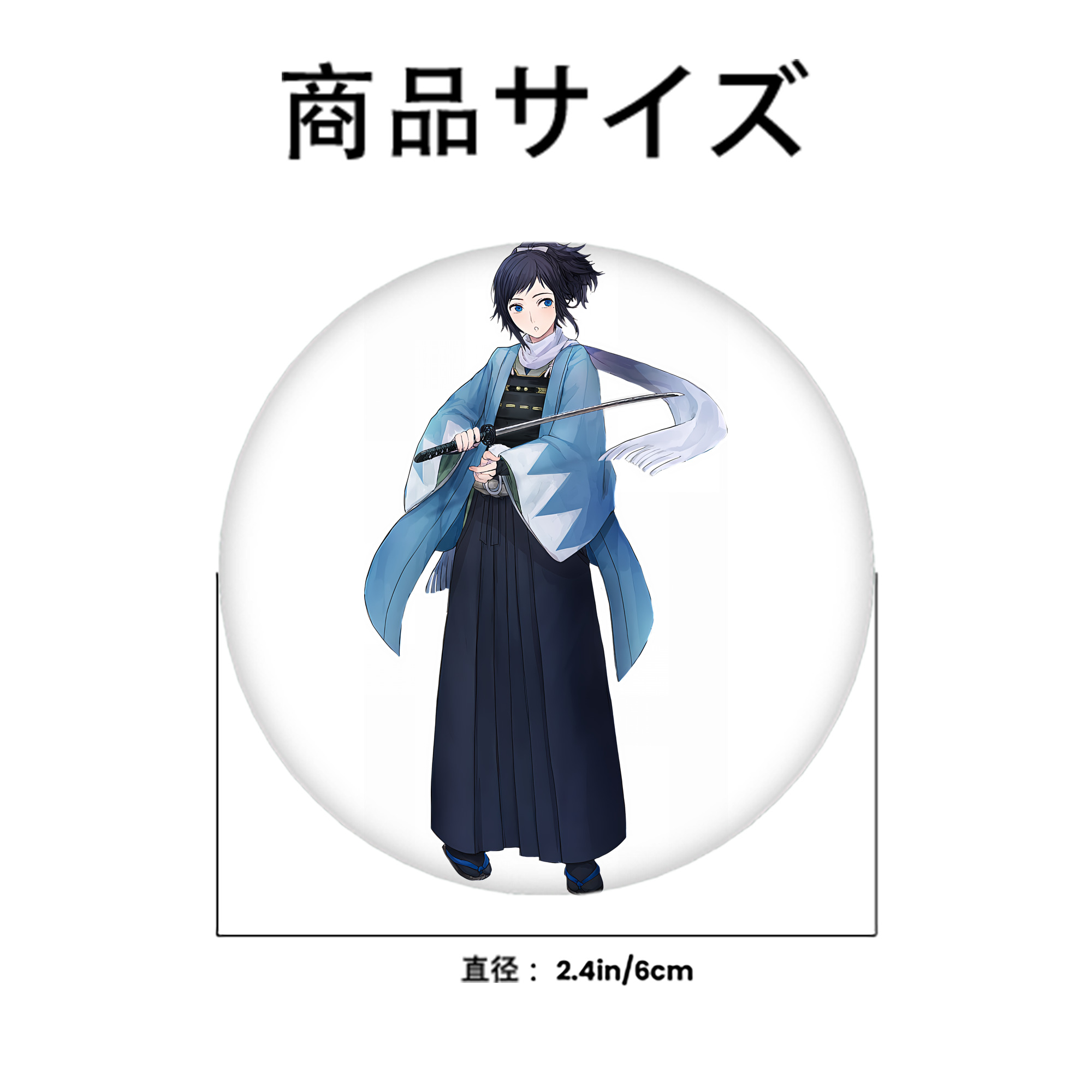 刀剣乱舞 Touken Ranbu 6cm 缶バッジ 複数セット
