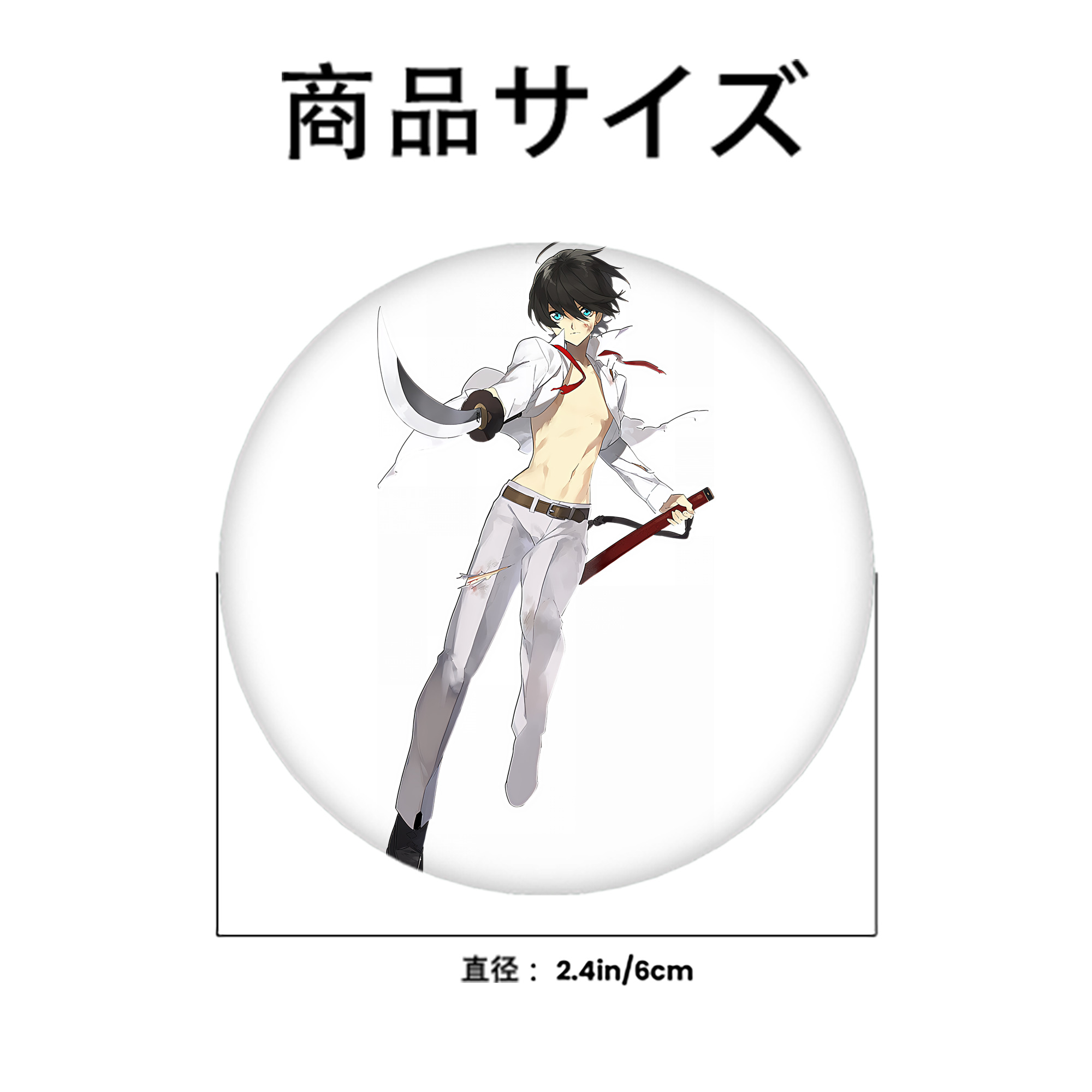 刀剣乱舞 Touken Ranbu 6cm 缶バッジ 複数セット