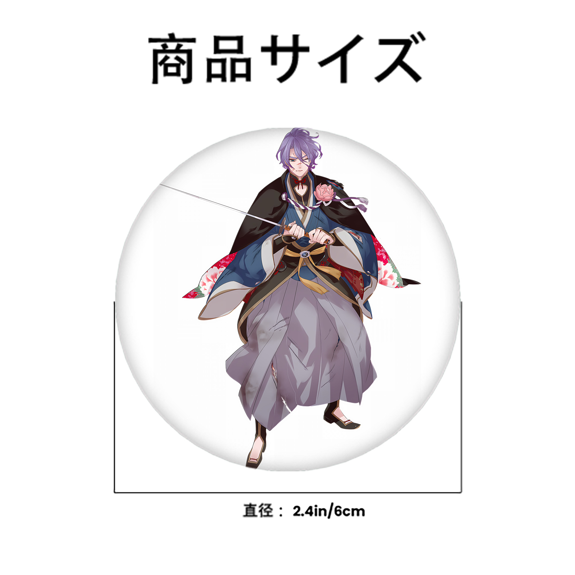 刀剣乱舞 Touken Ranbu 6cm 缶バッジ 複数セット