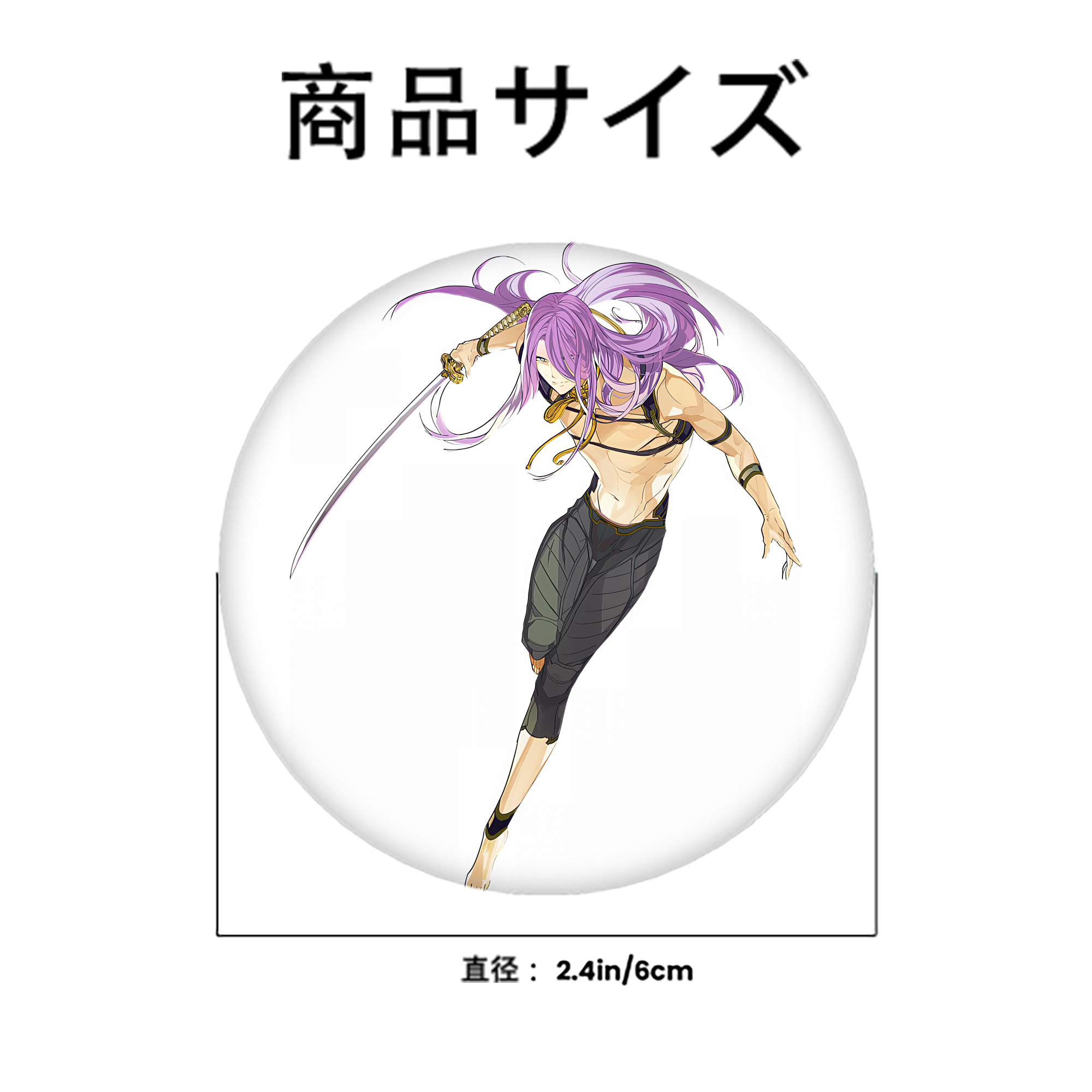 刀剣乱舞 Touken Ranbu 6cm 缶バッジ 複数セット
