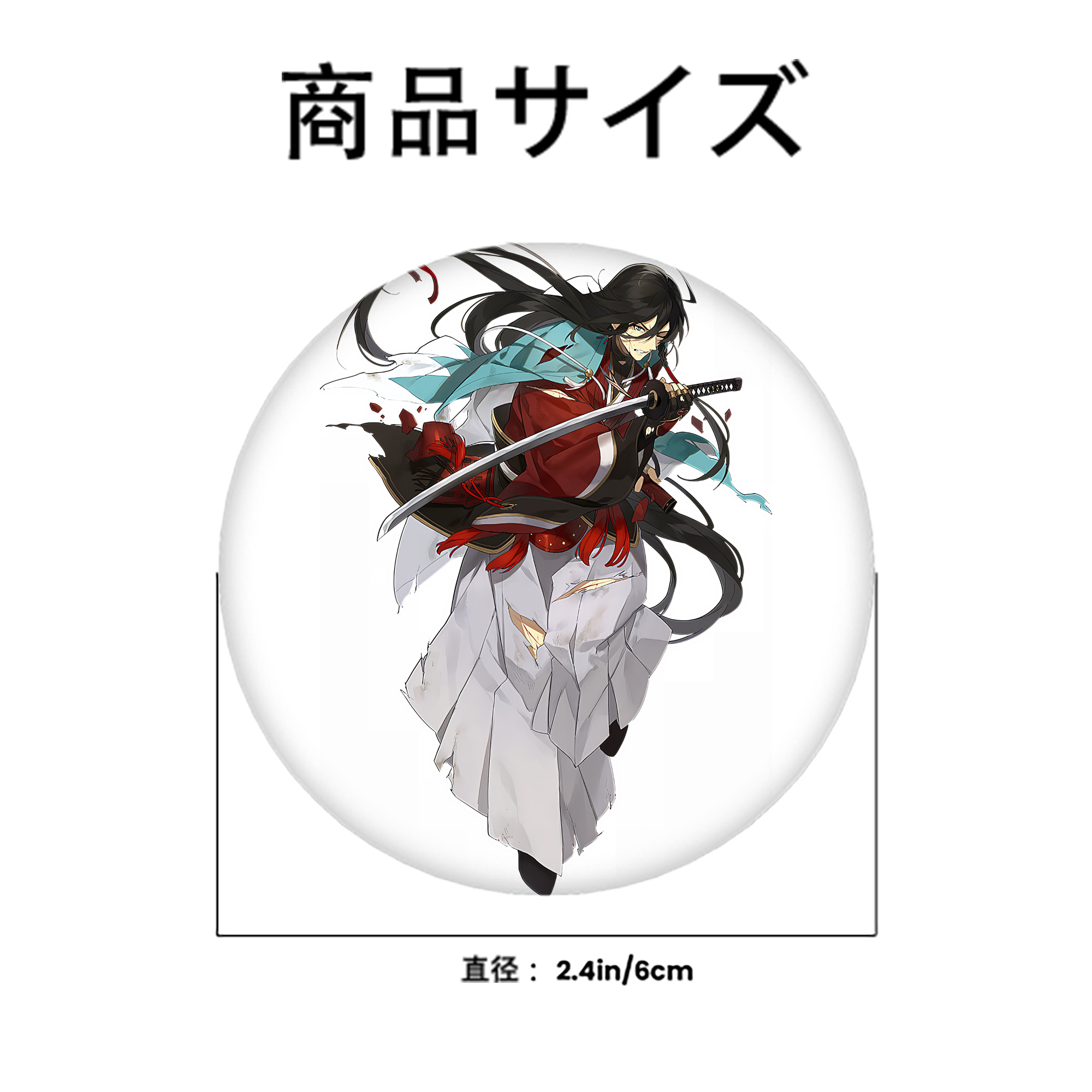 刀剣乱舞 Touken Ranbu 6cm 缶バッジ 複数セット